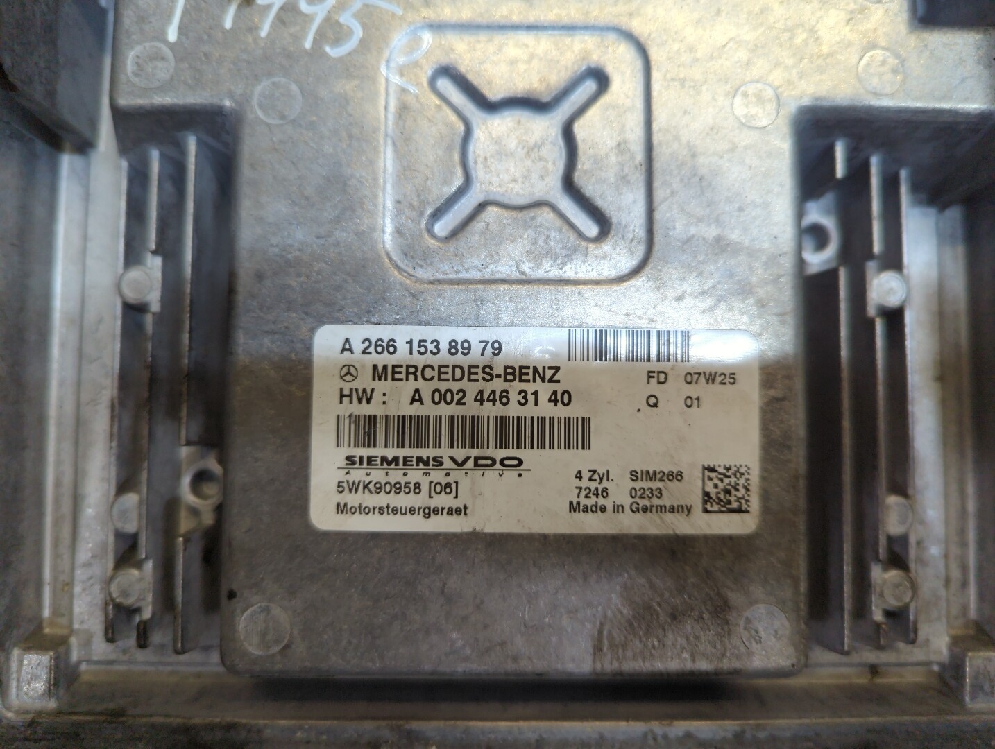 Блок управления двигателем