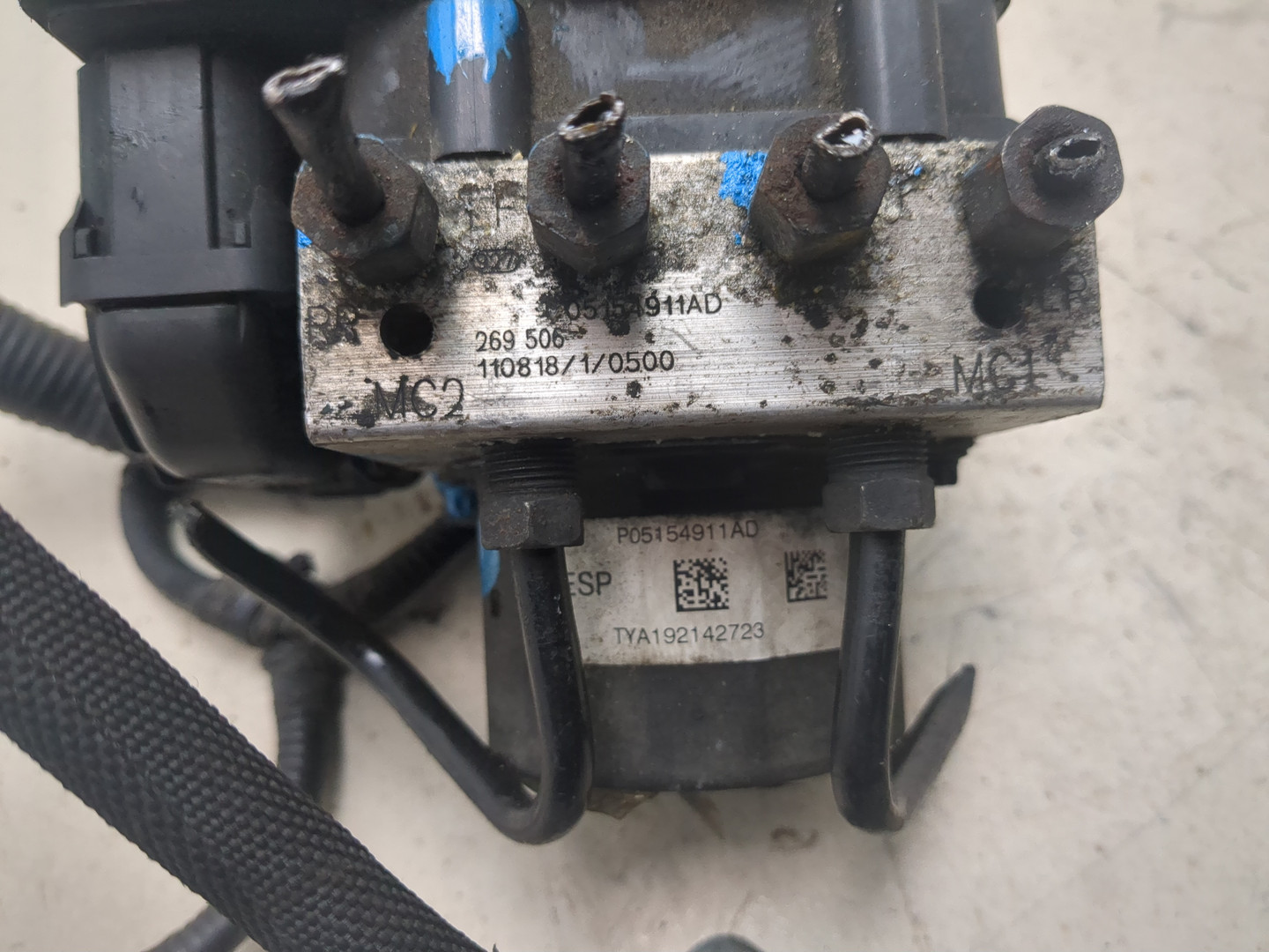 Блок ABS (насос)