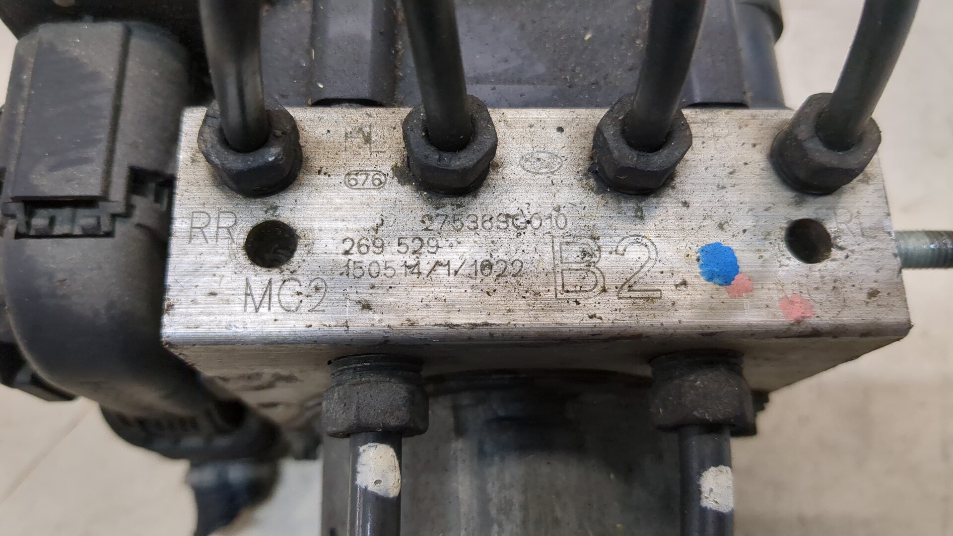 Блок ABS (насос)