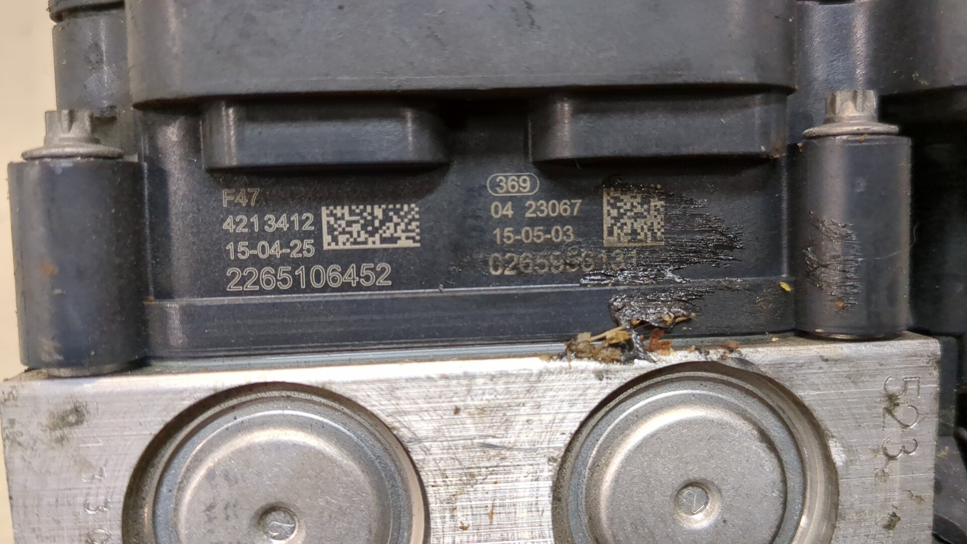 Блок ABS (насос)