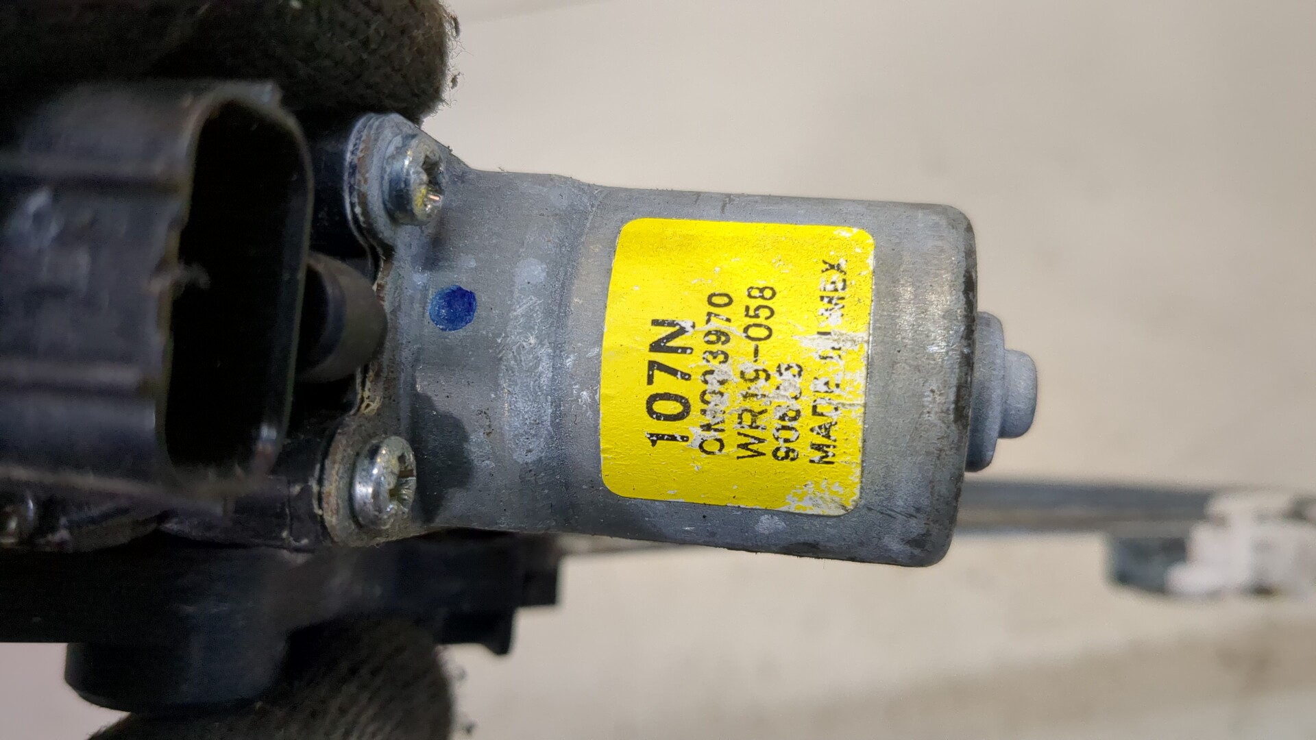 Стеклоподъемник электр. задний правый