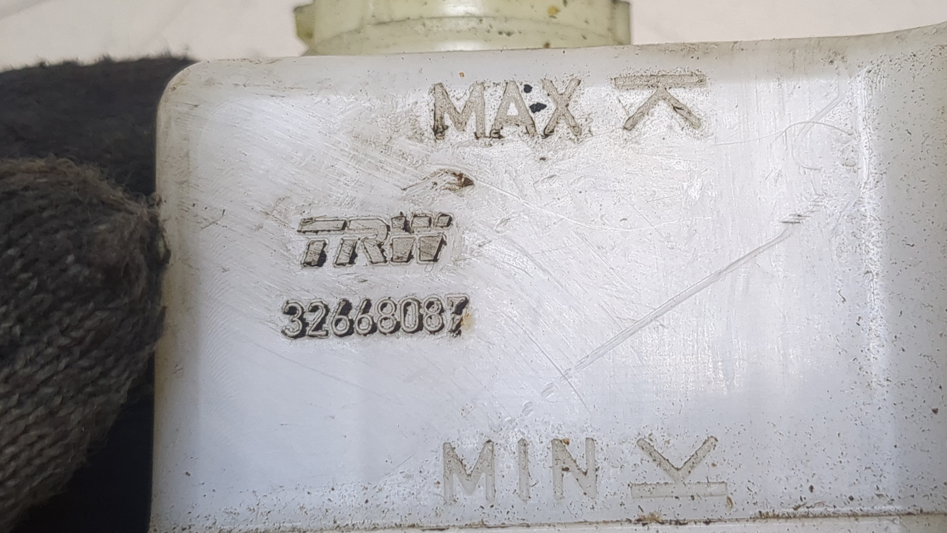 Цилиндр тормозной главный