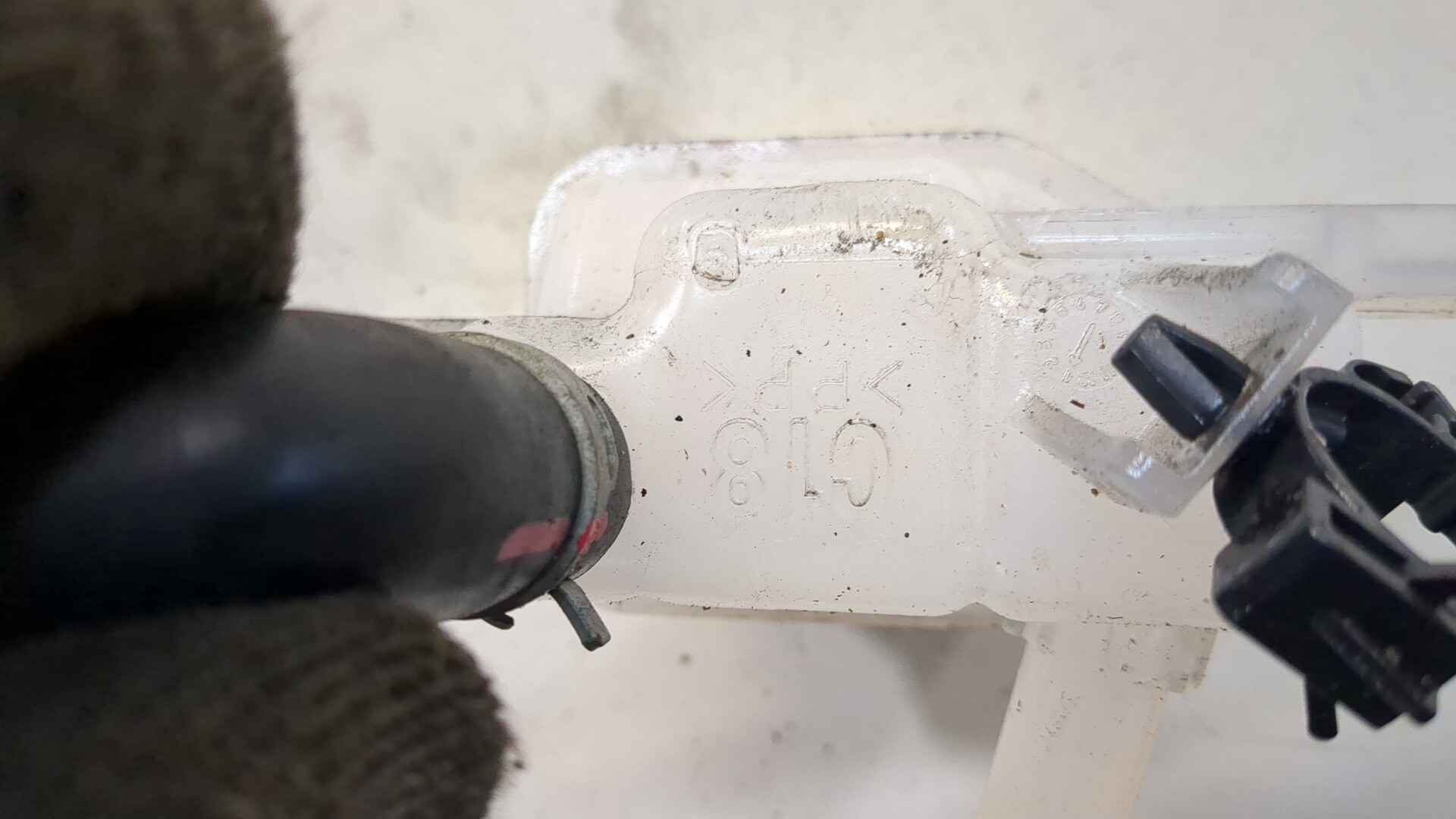 Бачок расширительный