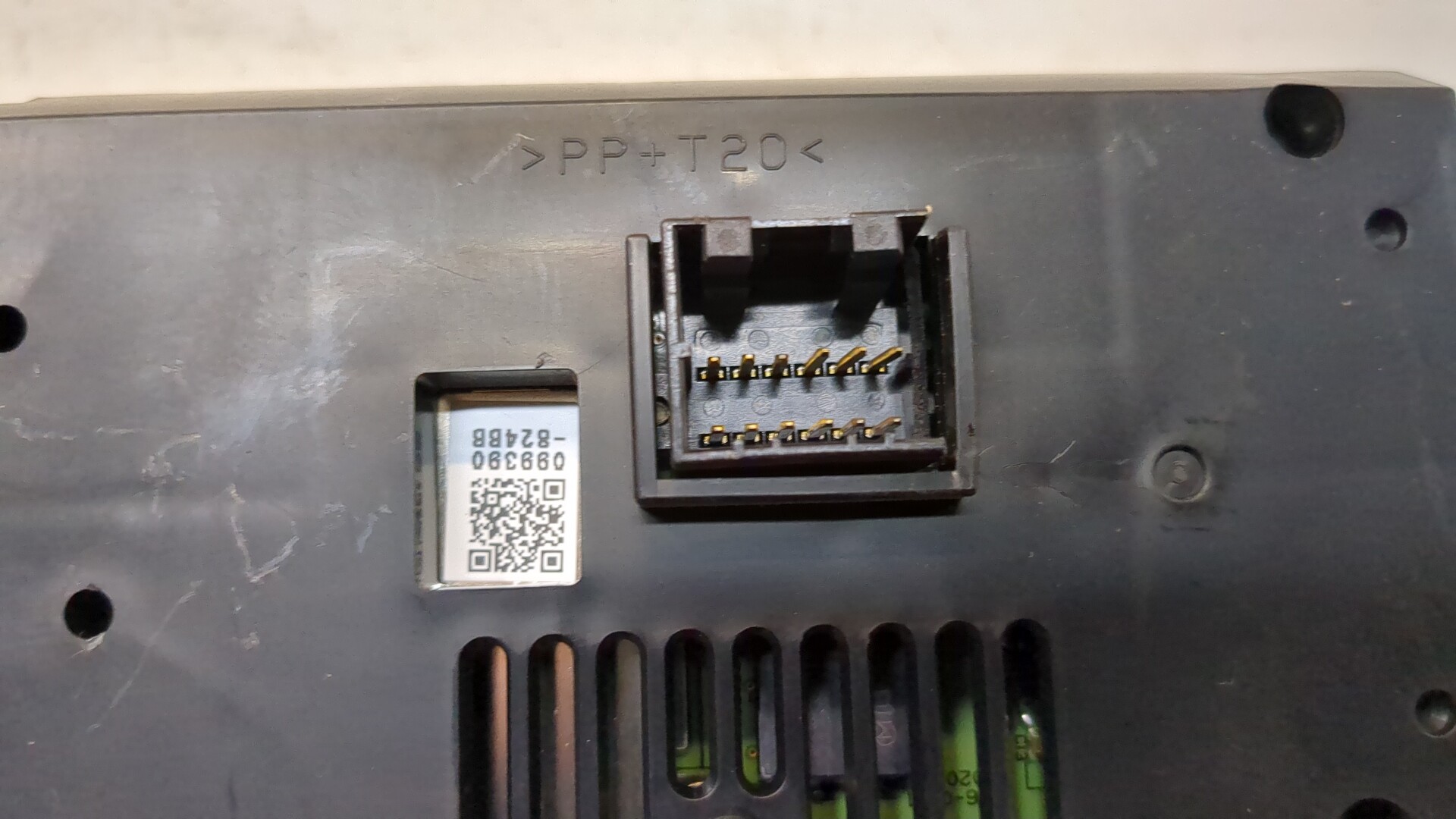 Дисплей информационный