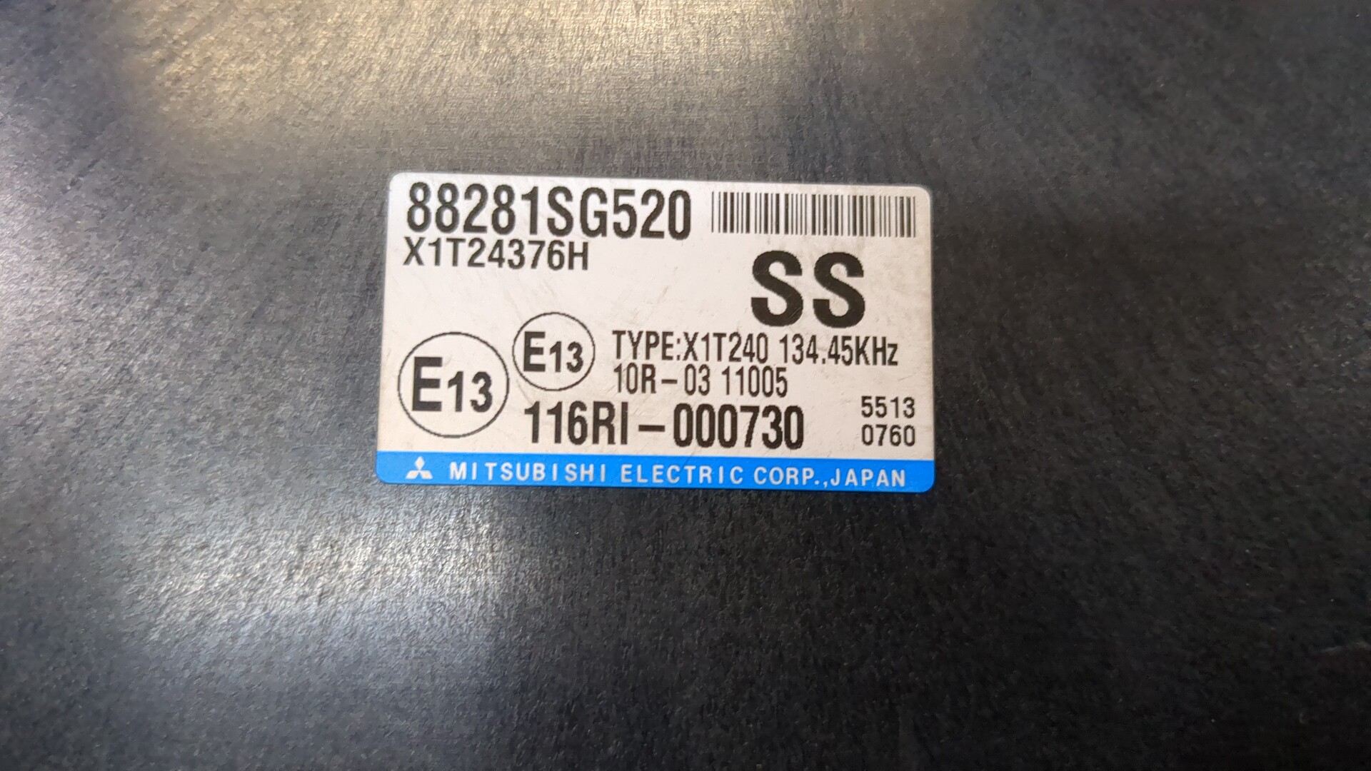 Блок комфорта