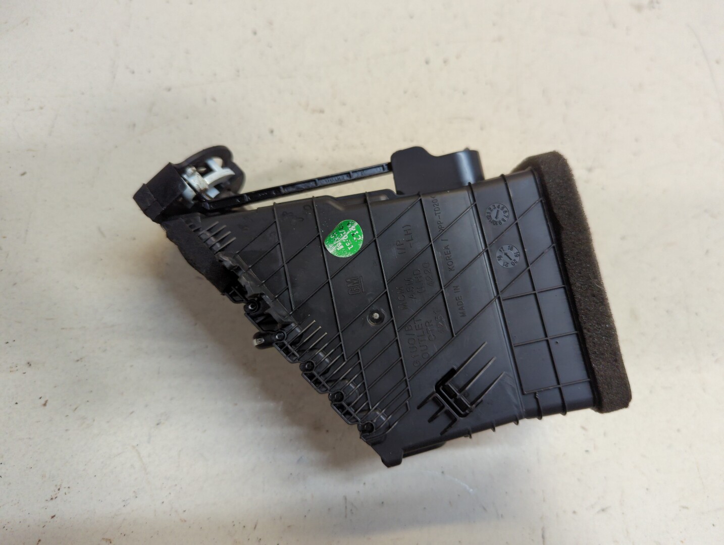 Дефлектор воздушный