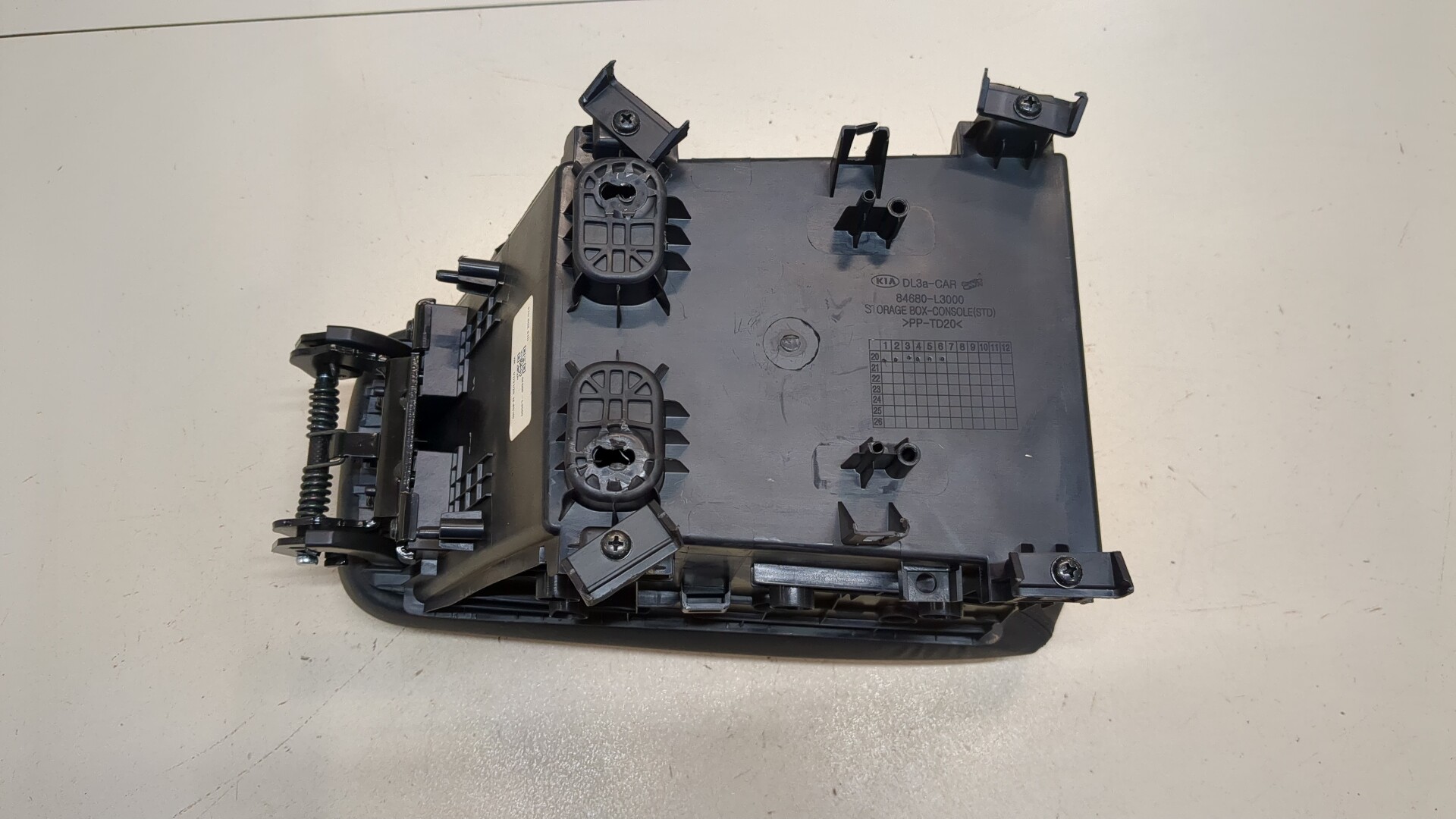 Подлокотник