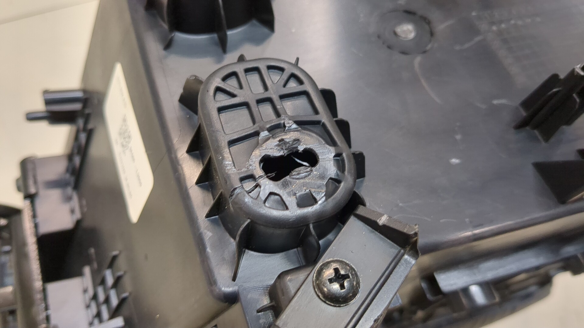 Подлокотник