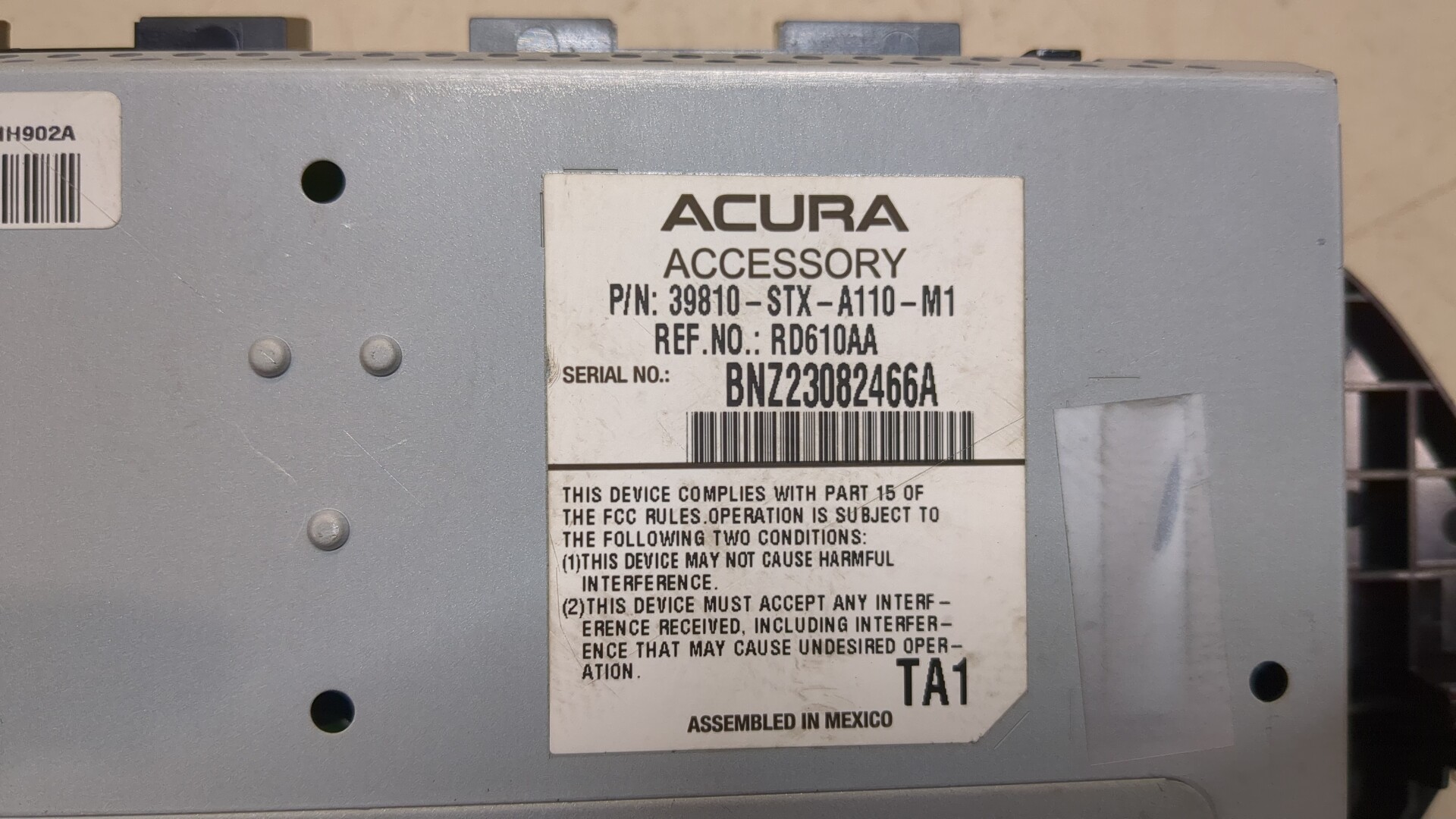 Дисплей информационный