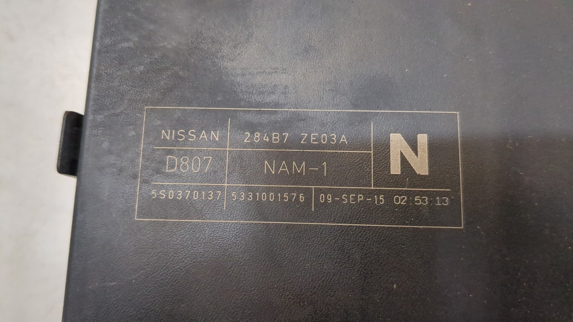 Блок предохранителей