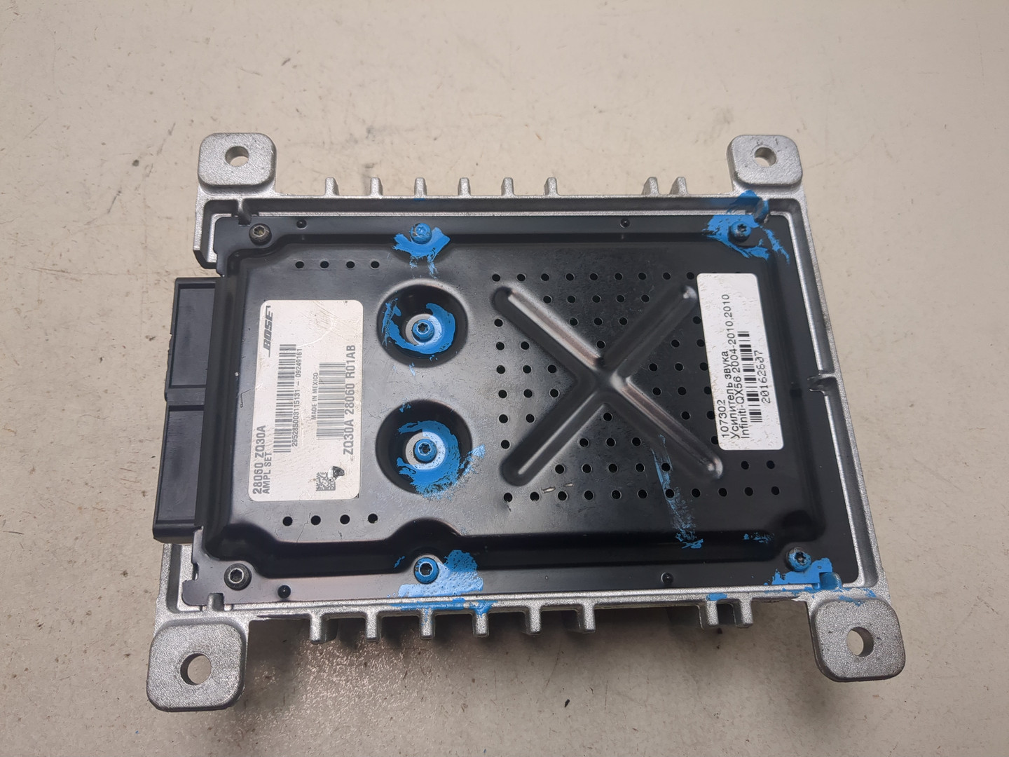 Усилитель акустической системы