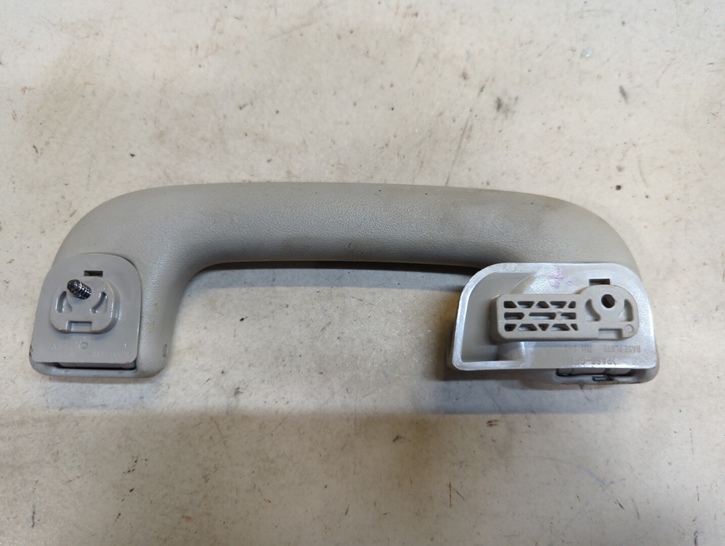 Ручка внутренняя потолочная