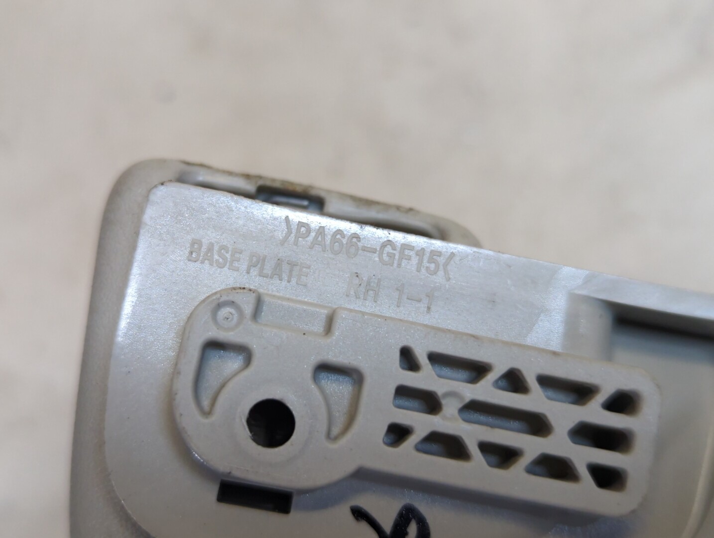 Ручка внутренняя потолочная