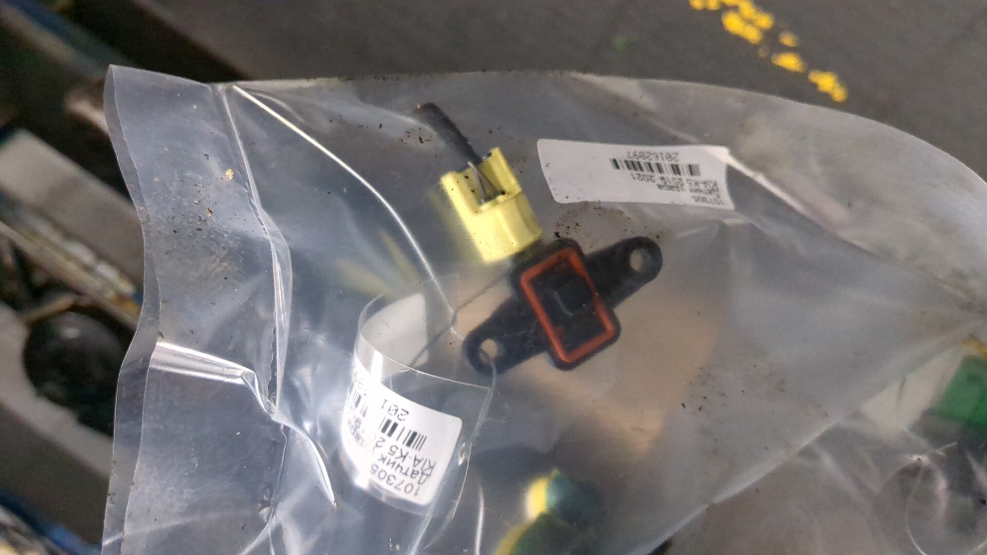 Датчик удара AIR BAG