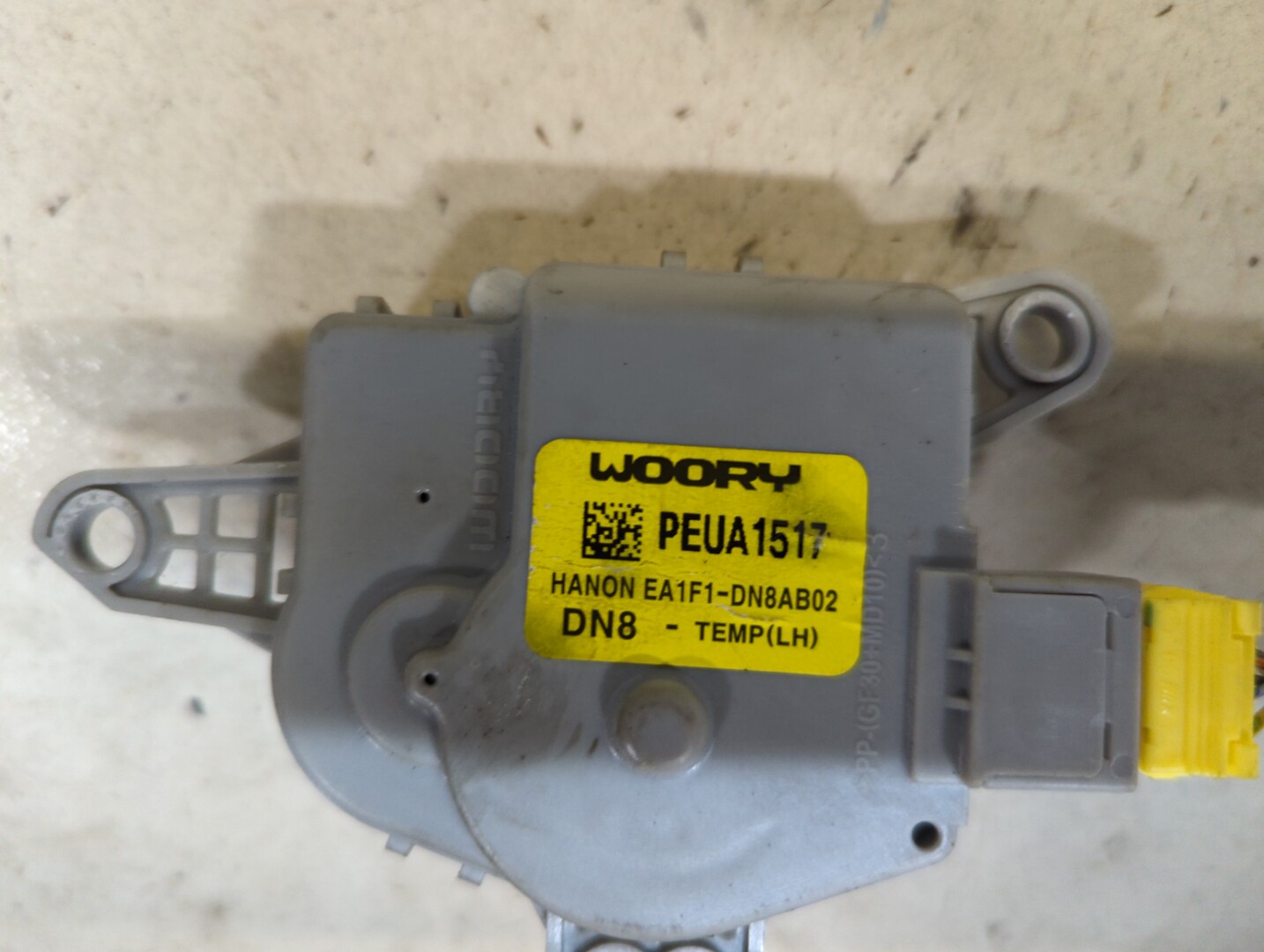 Моторчик заслонки печки