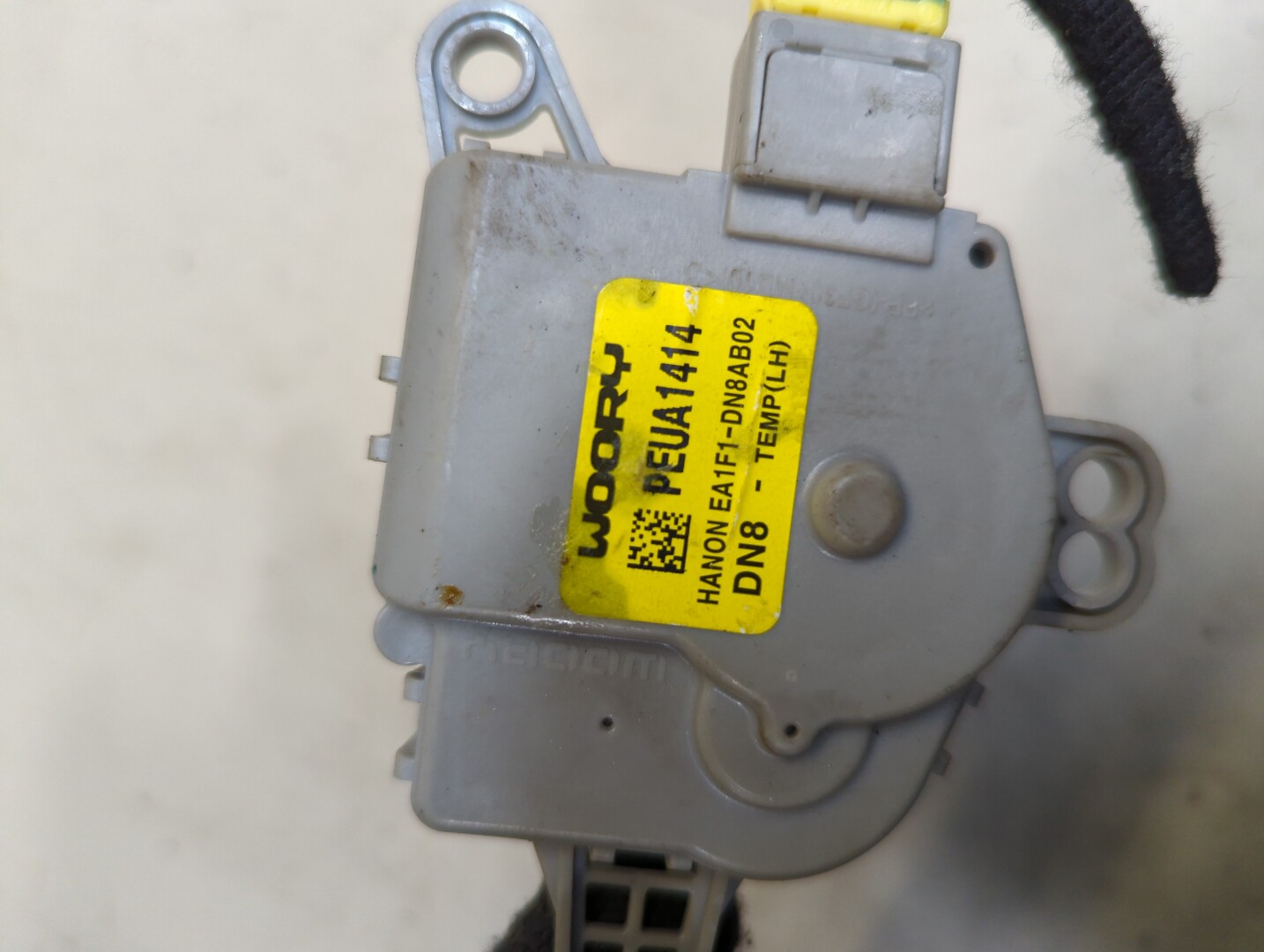 Моторчик заслонки печки