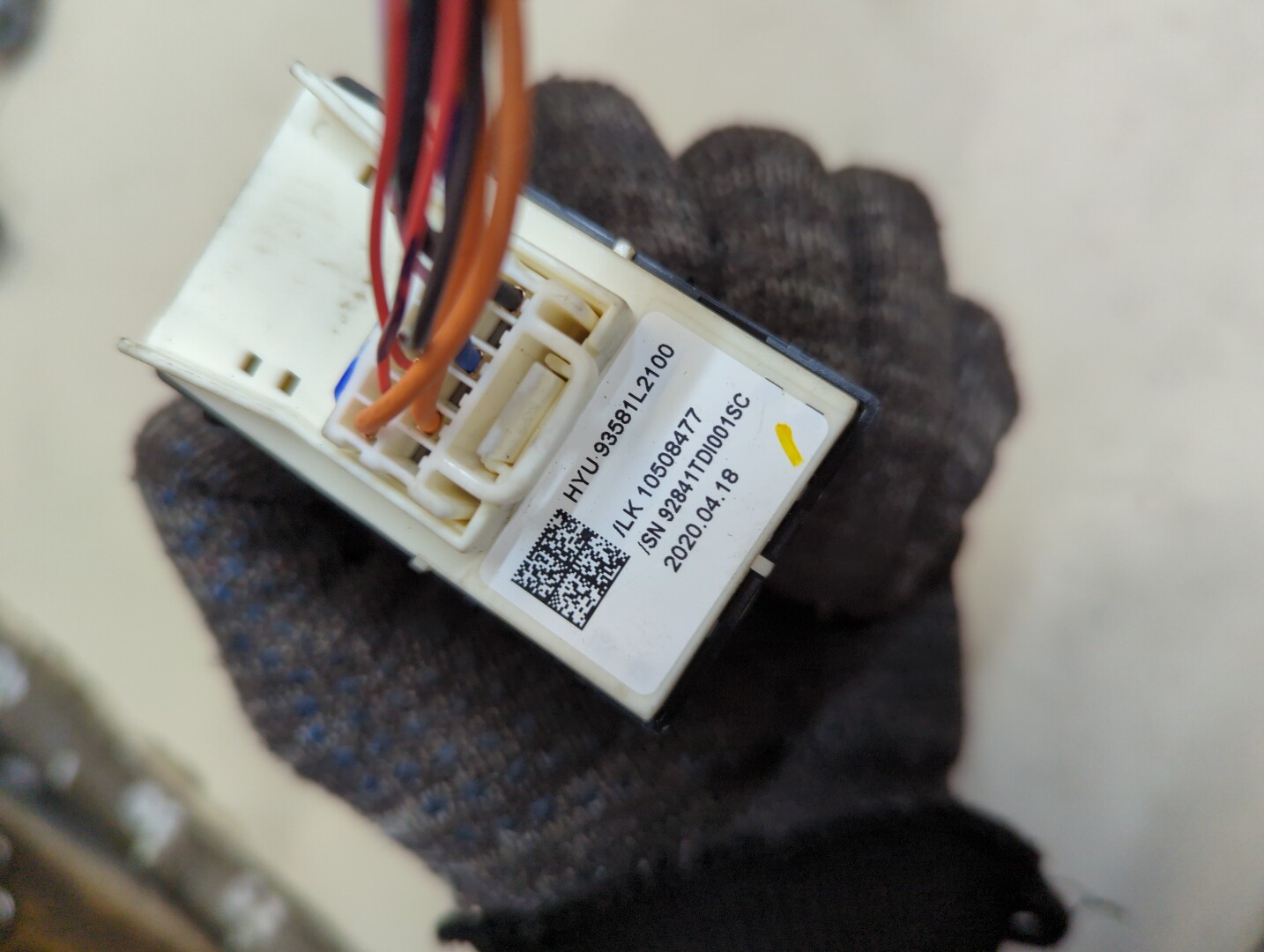 Кнопка стеклоподъемника