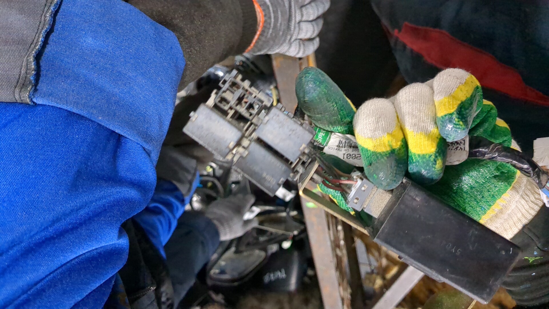 Блок комфорта