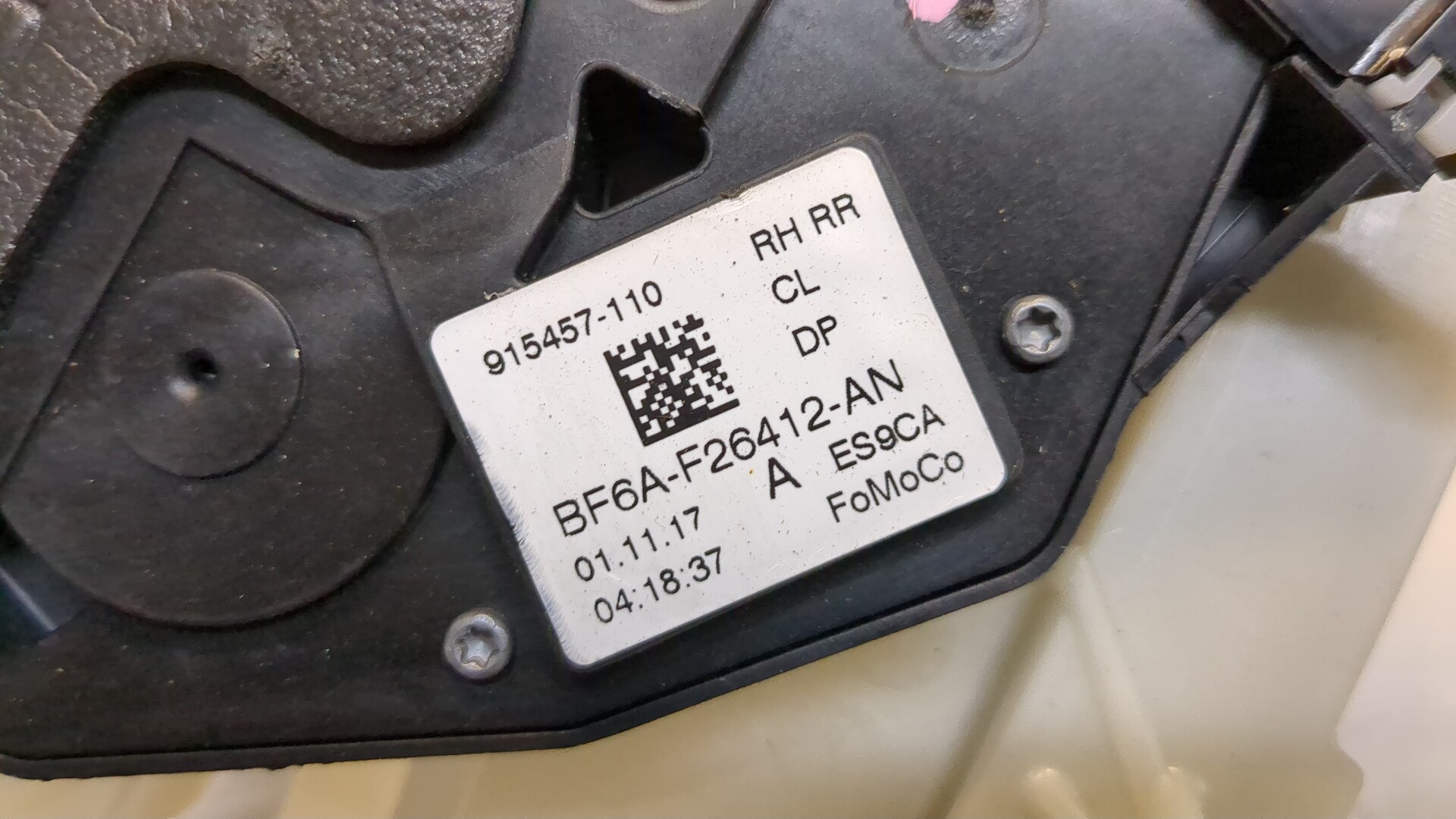 Замок двери задней правой