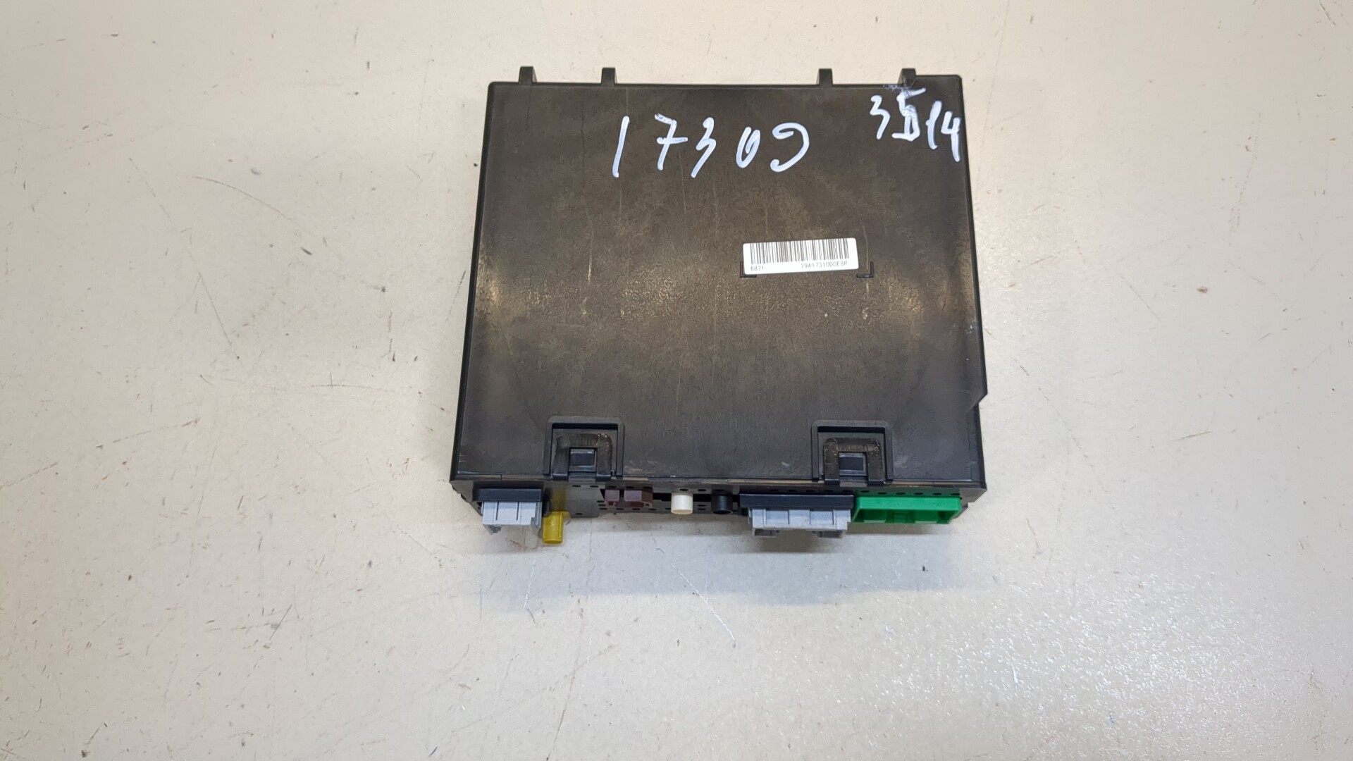 Блок электронный