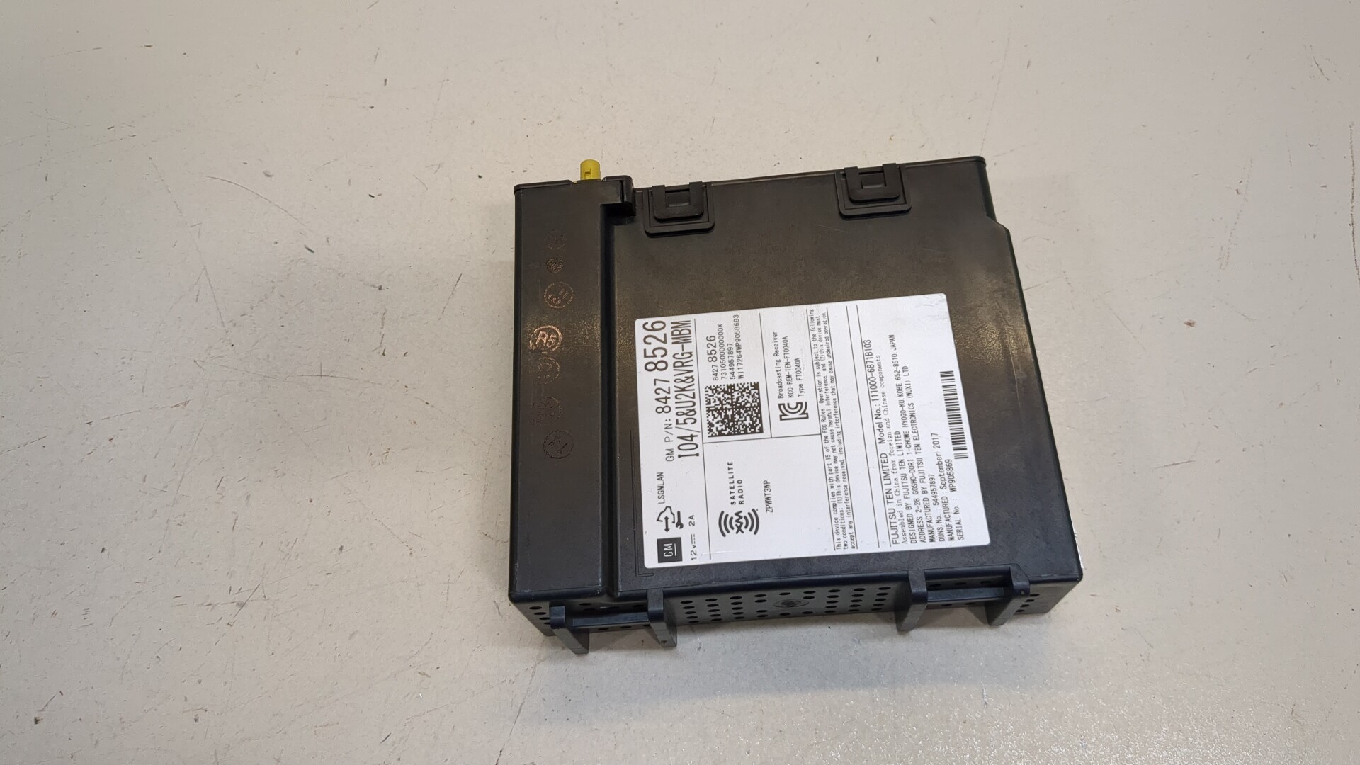 Блок электронный