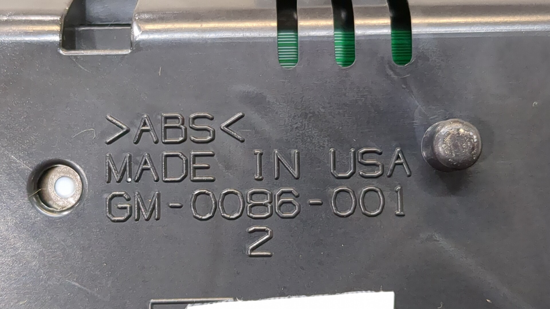 Панель приборов