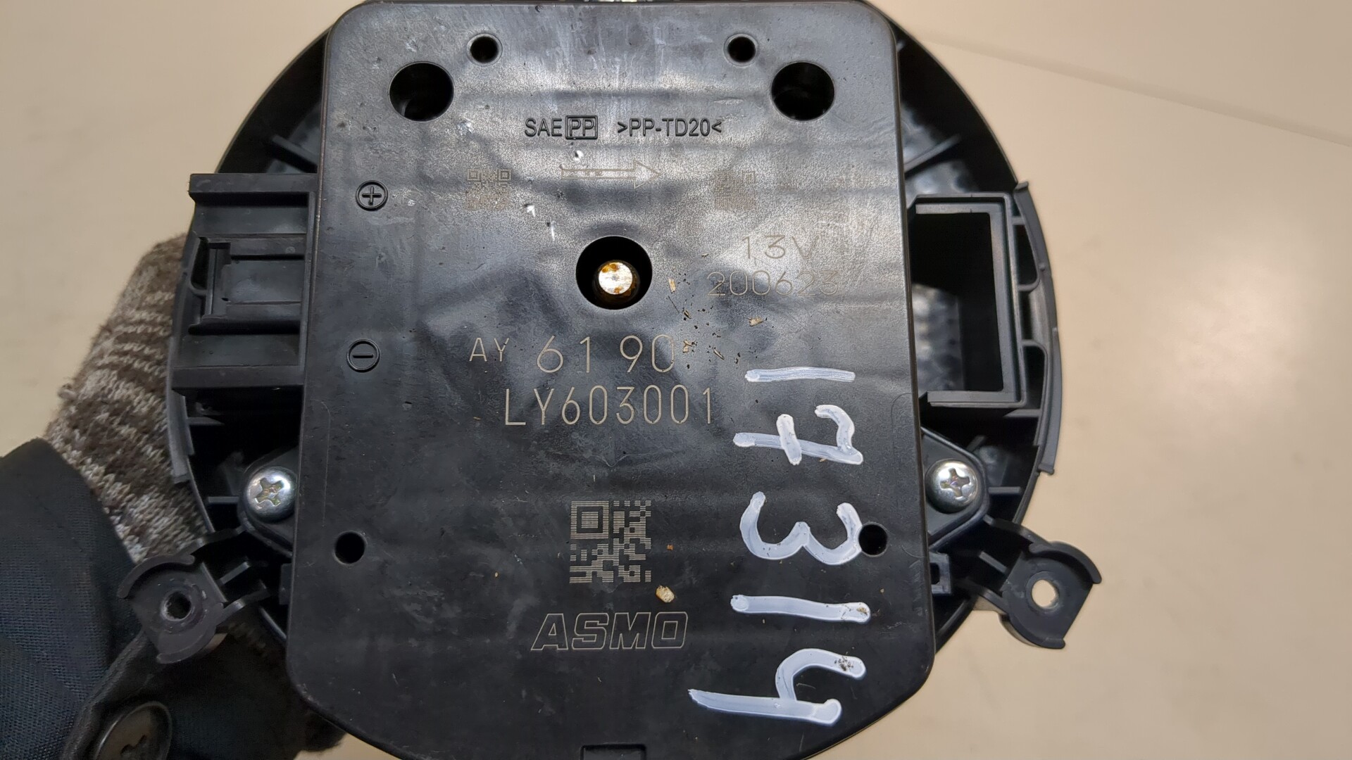 Моторчик печки