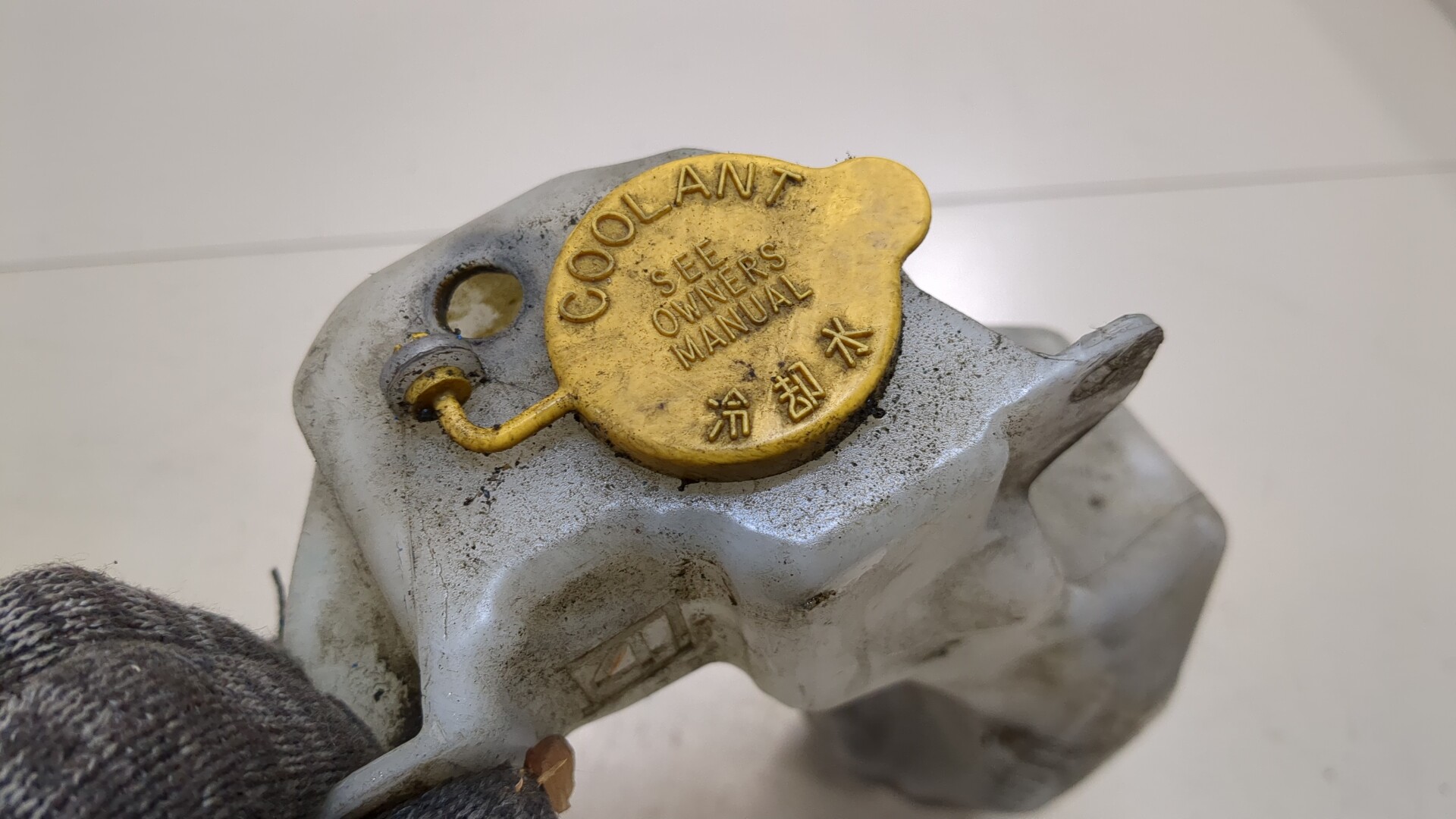 Бачок расширительный