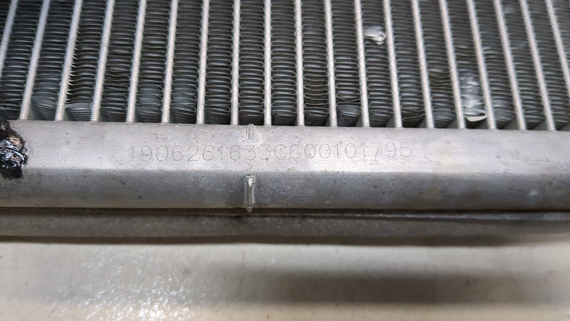 Радиатор кондиционера / конденсер