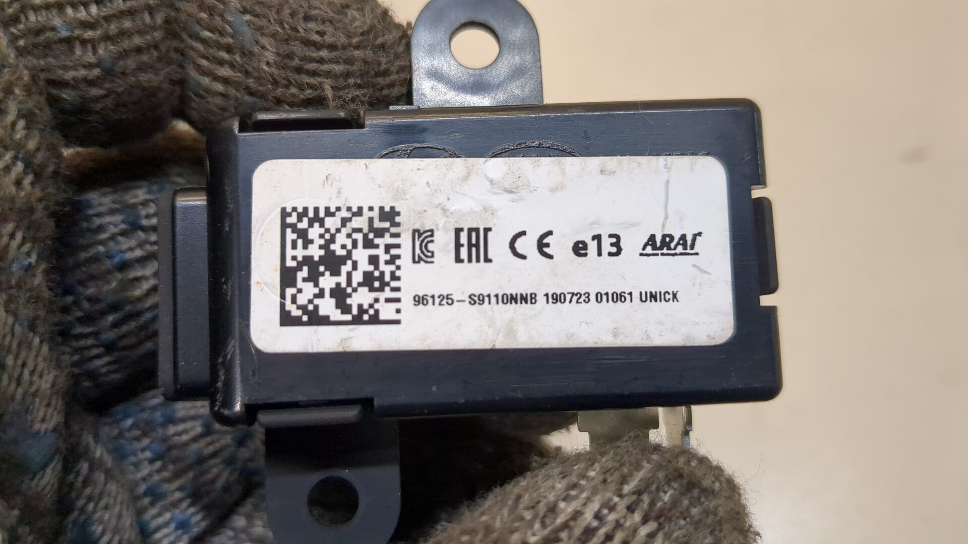 Гнездо AUX / USB IN
