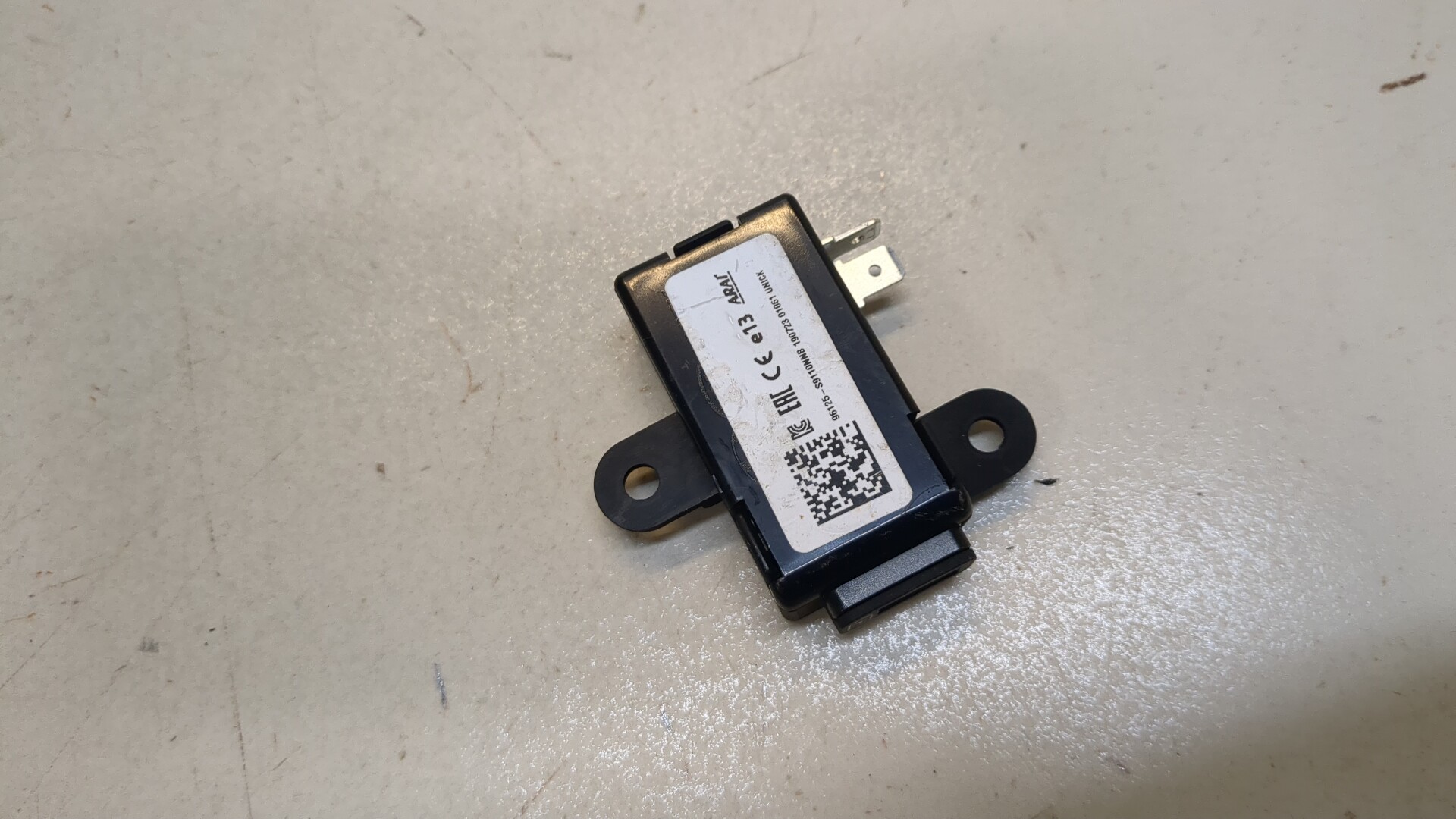 Гнездо AUX / USB IN