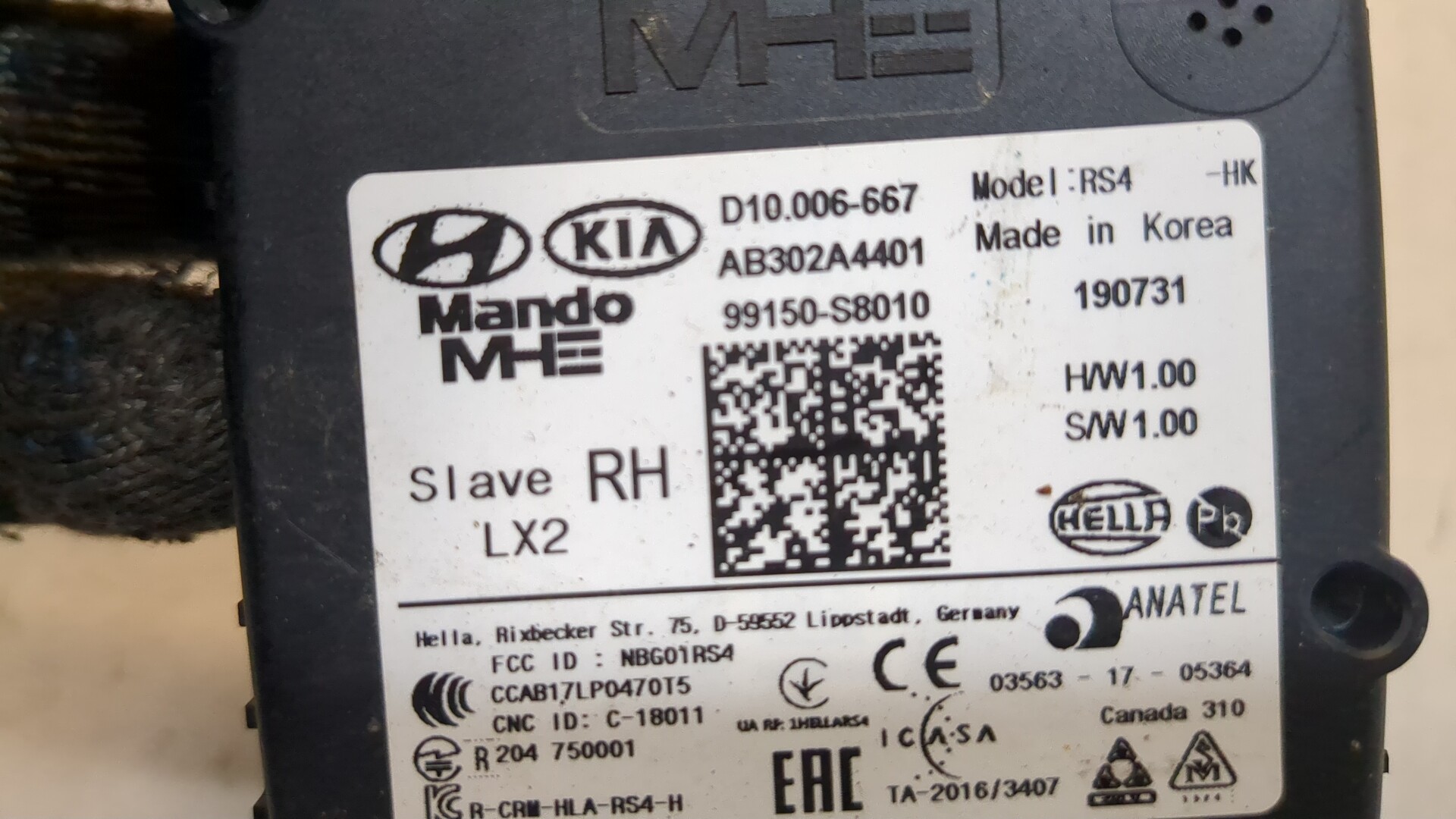 Радар BSD (Слепых зон)