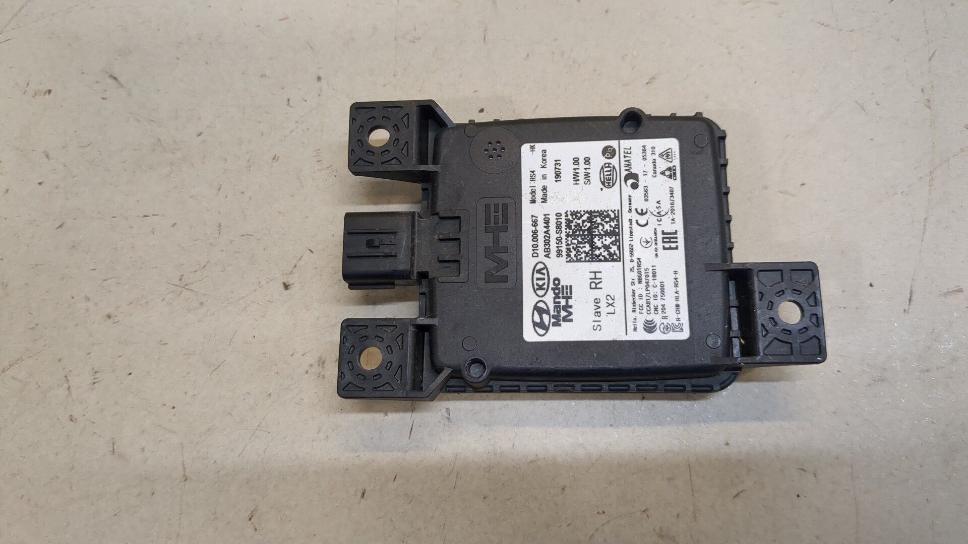 Радар BSD (Слепых зон)