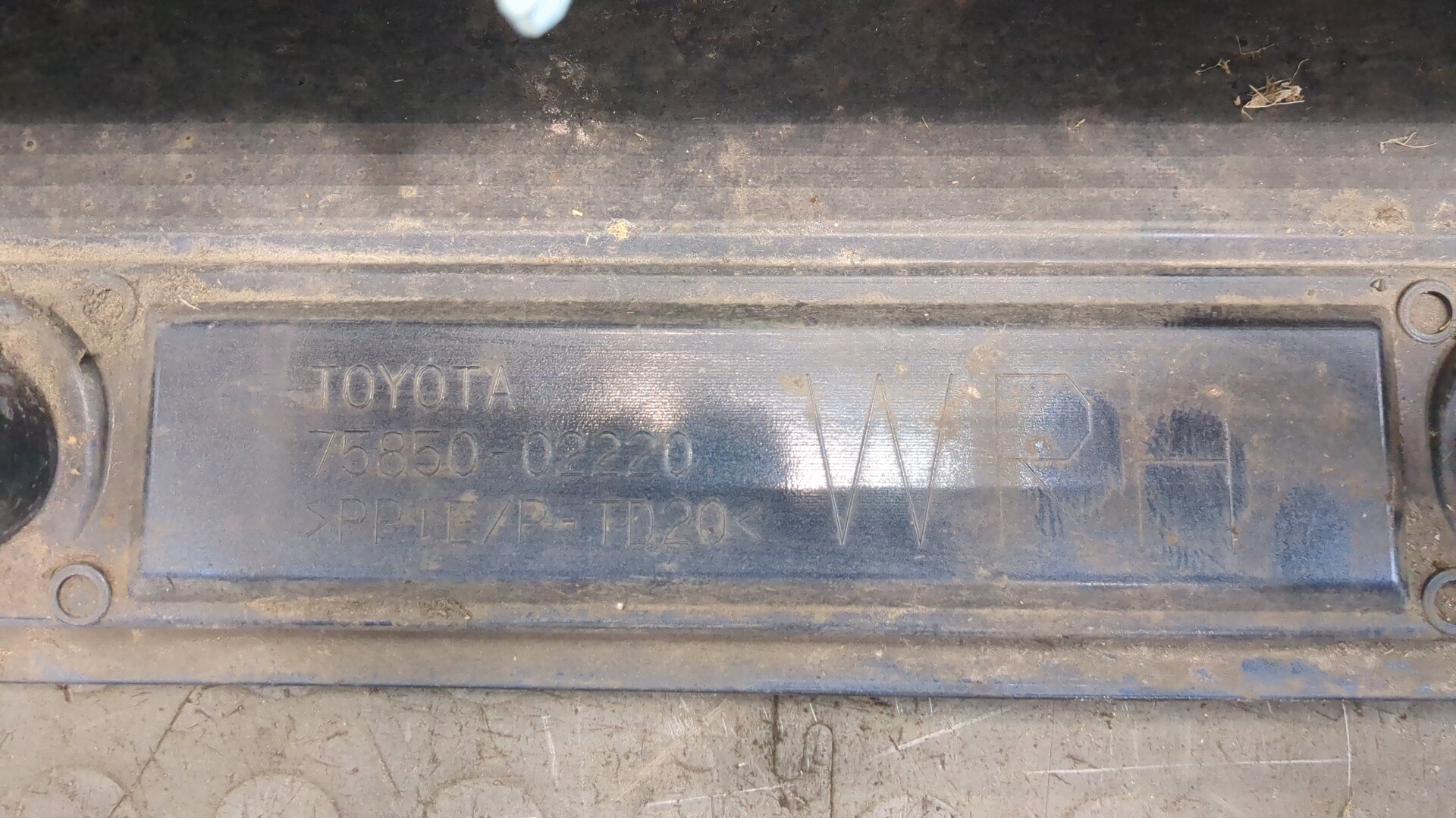 Накладка на порог