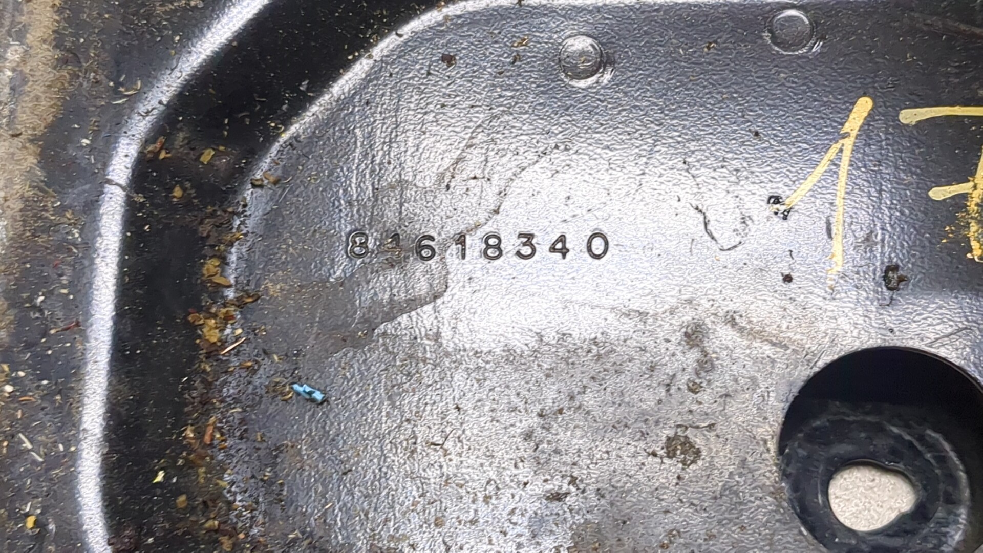 Площадка под аккумулятор (АКБ)