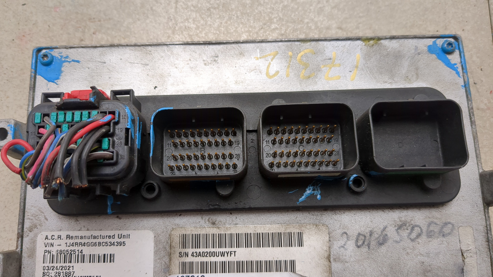 Блок управления двигателем