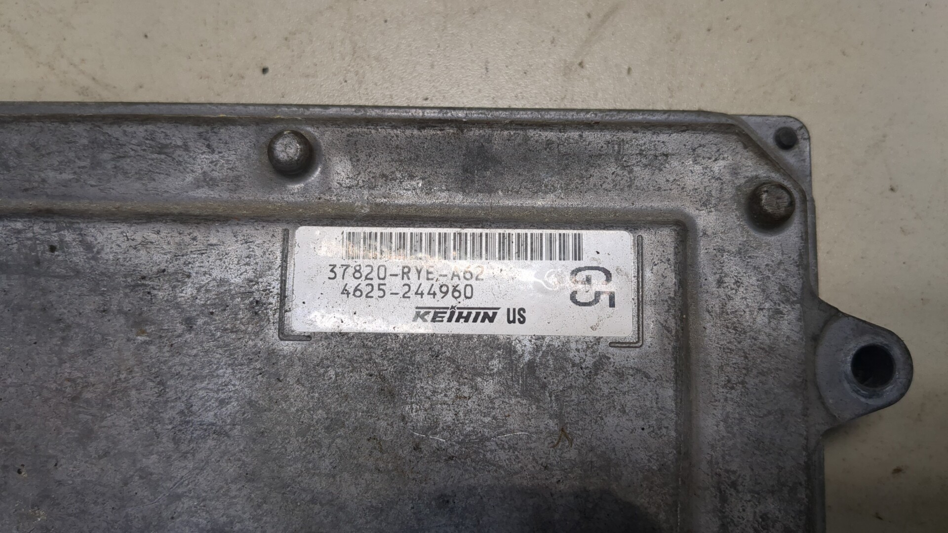 Блок управления двигателем