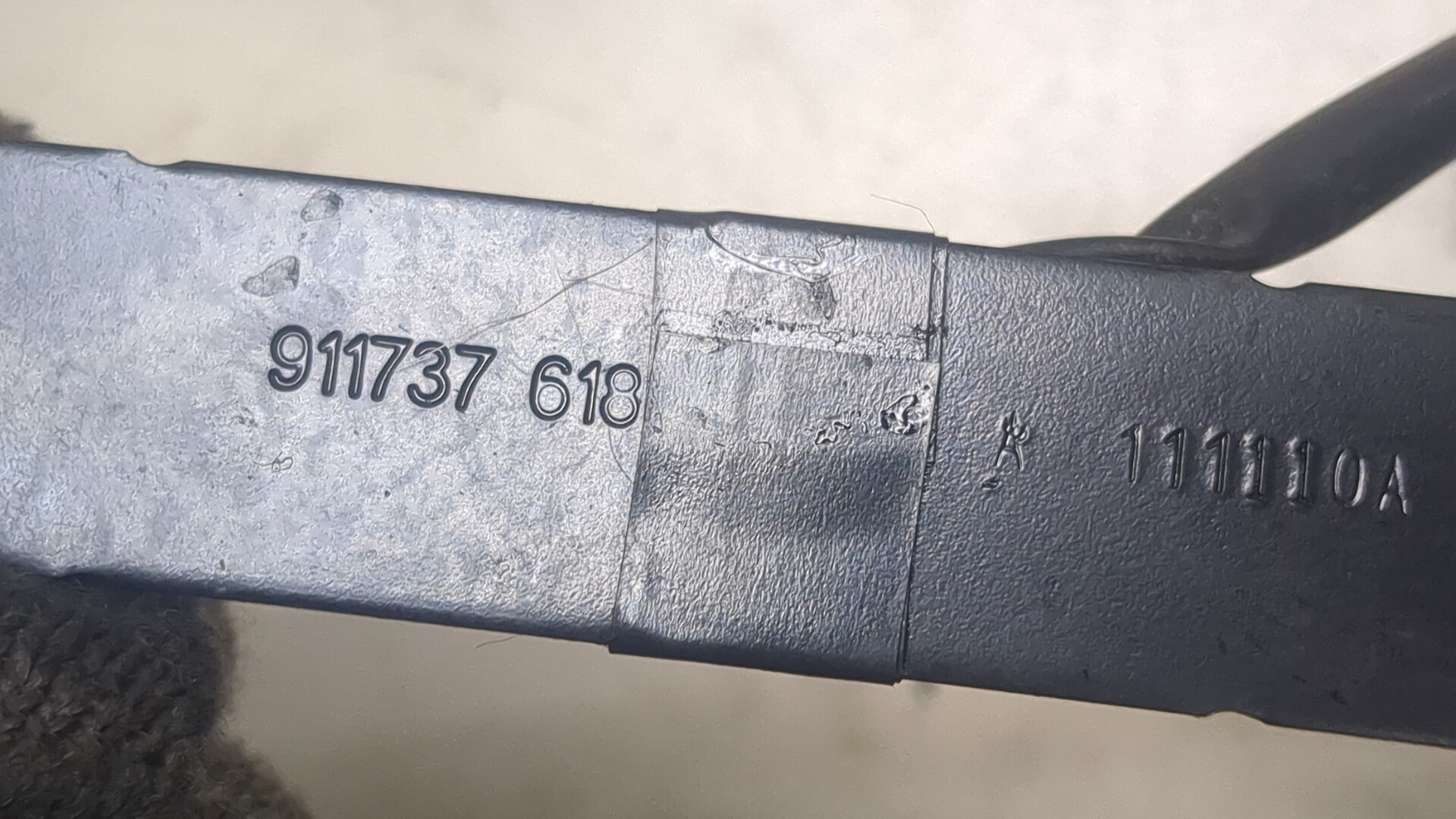 Ответная часть ремня безопасности