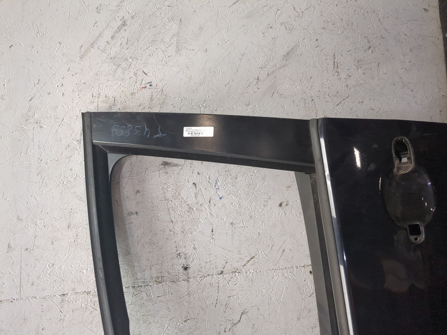 Дверь передняя левая