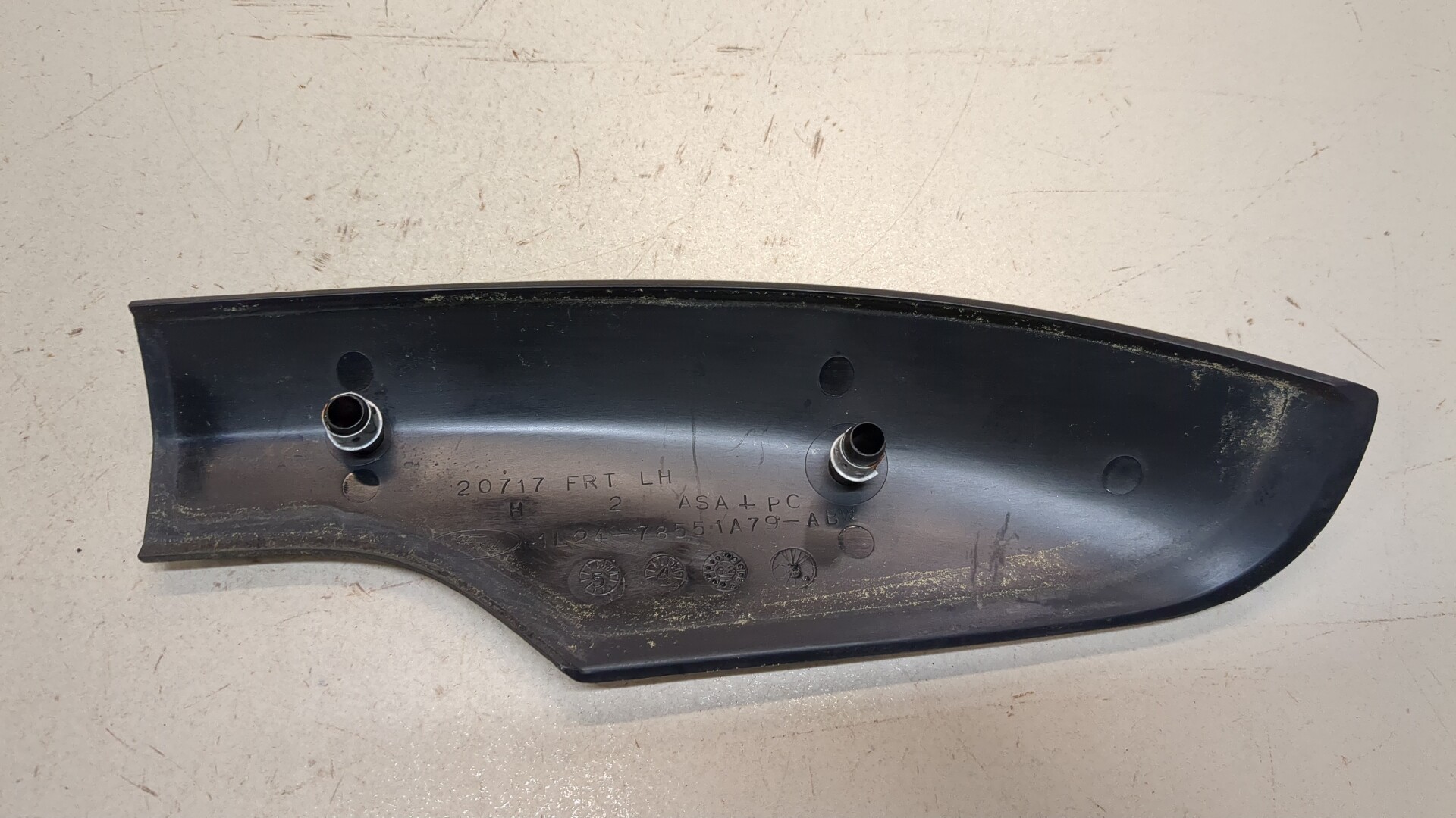 Заглушка рейлинга