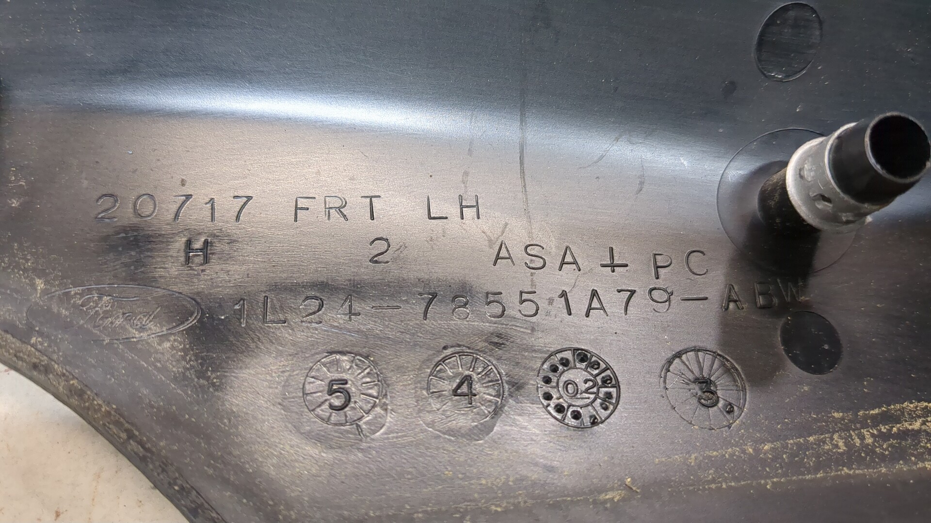 Заглушка рейлинга