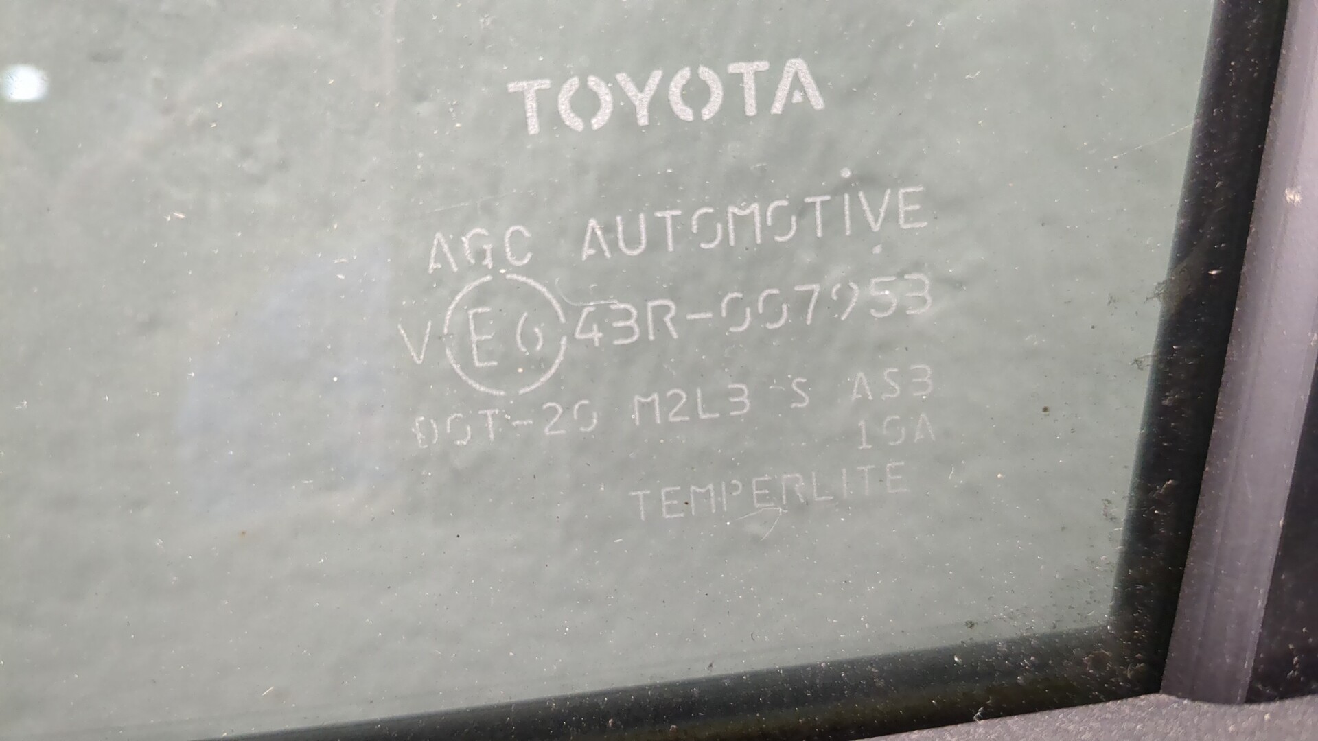 Дверь задняя правая