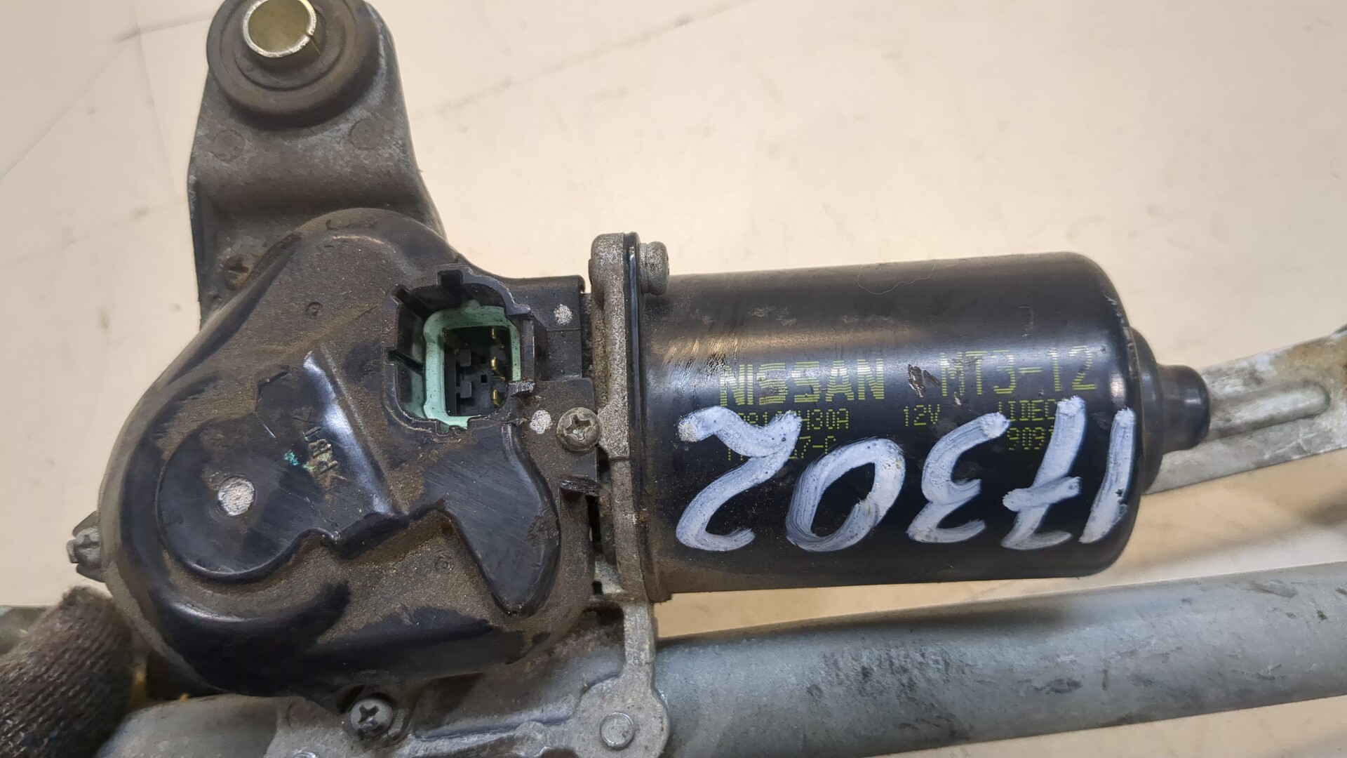 Трапеция стеклоочистителей