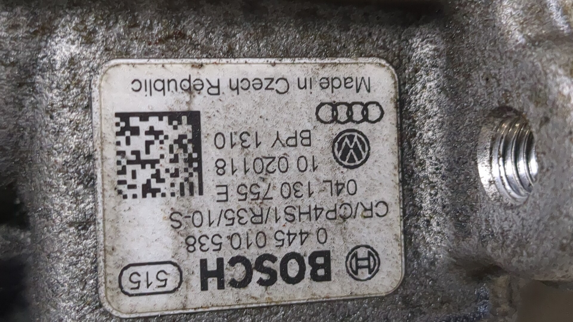 ТНВД (Топливный насос высокого давления)