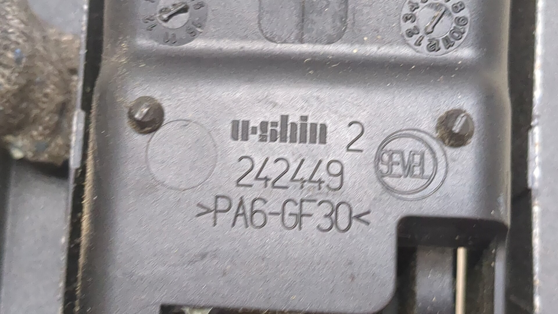 Ручка двери задней внутренняя правая