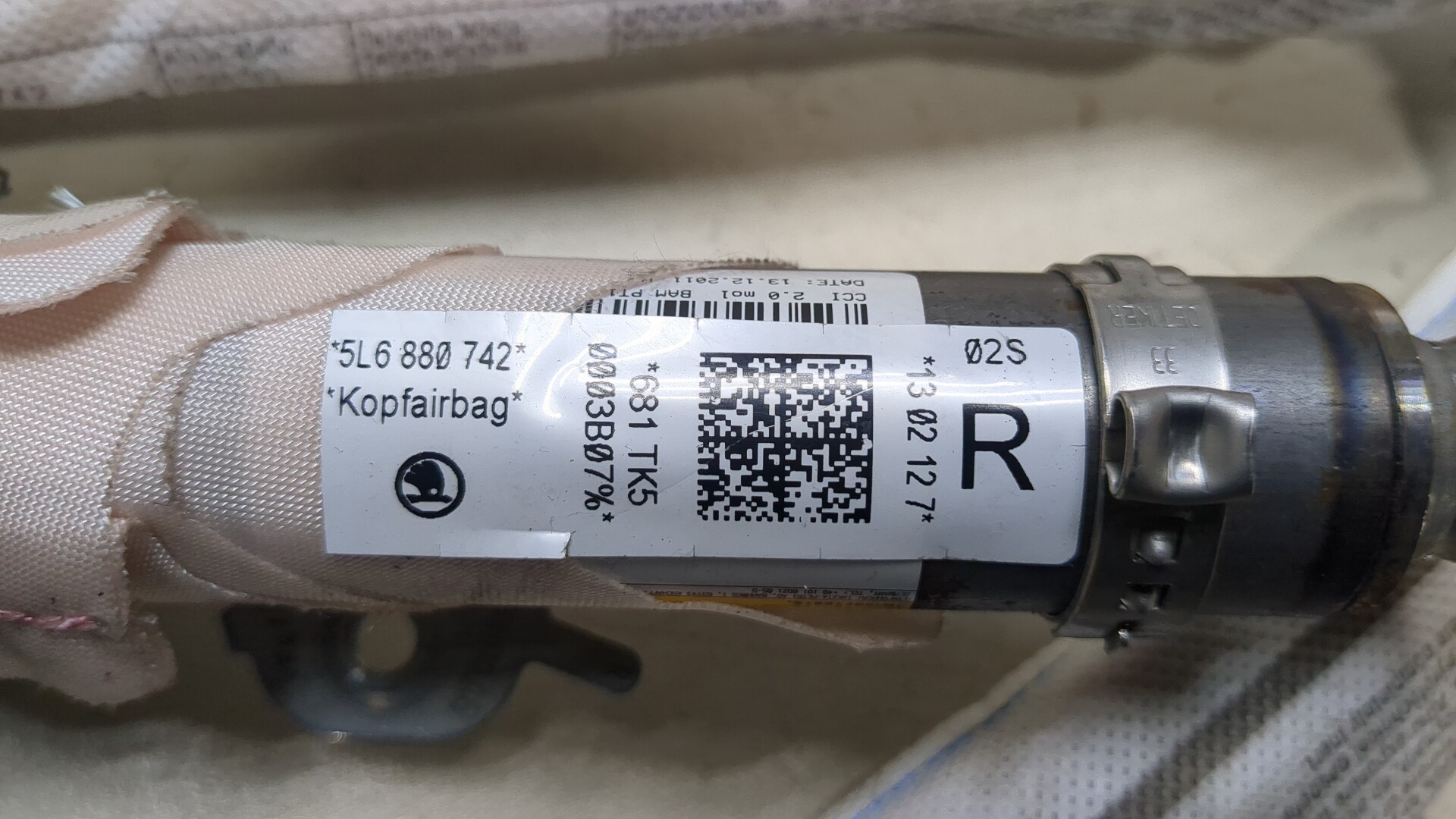 Подушка безопасности боковая (шторка)