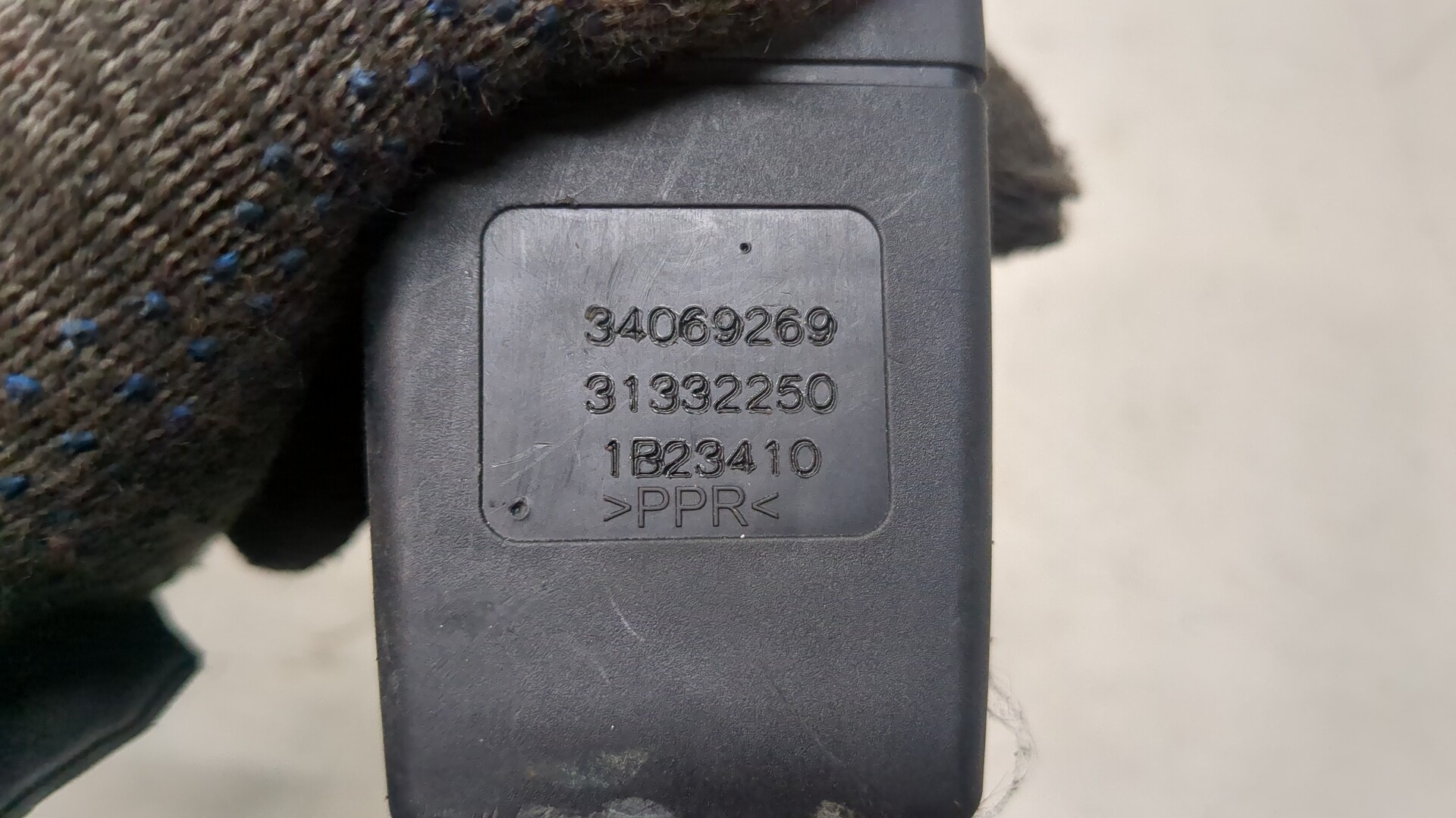 Ответная часть ремня безопасности