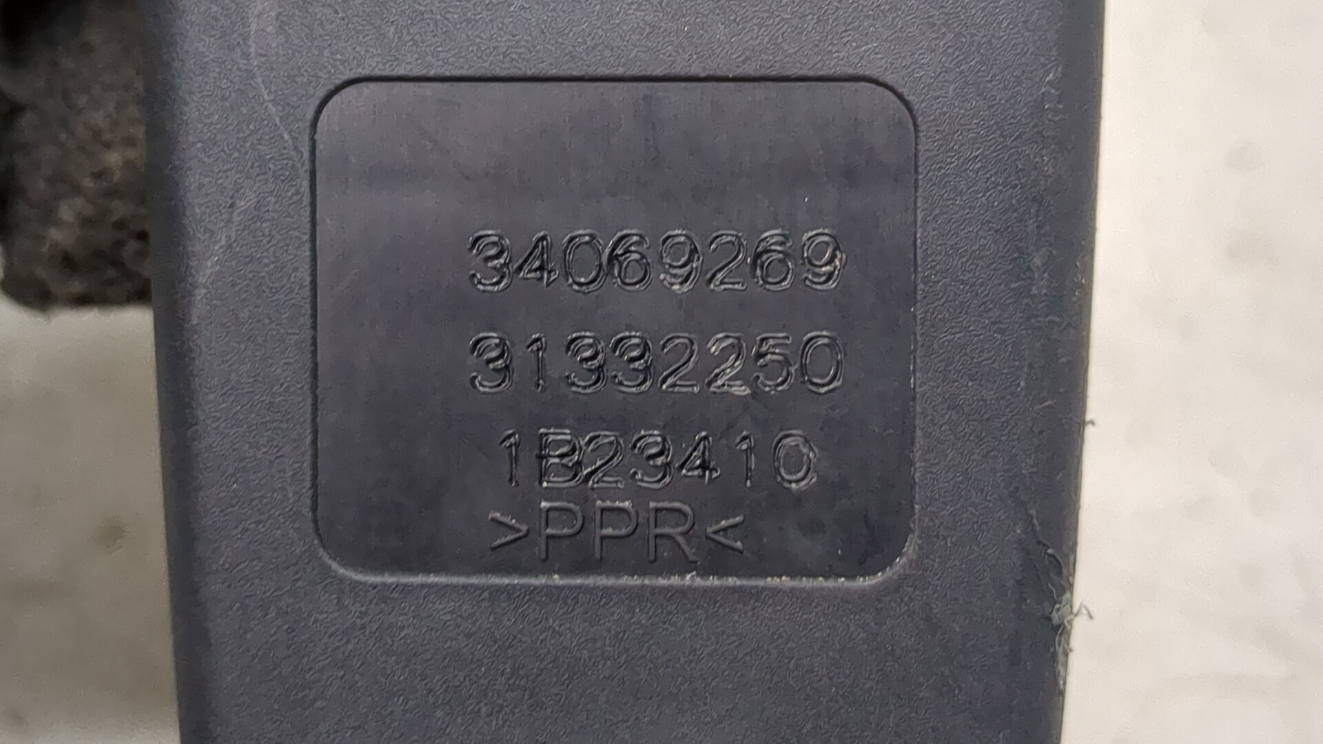 Ответная часть ремня безопасности