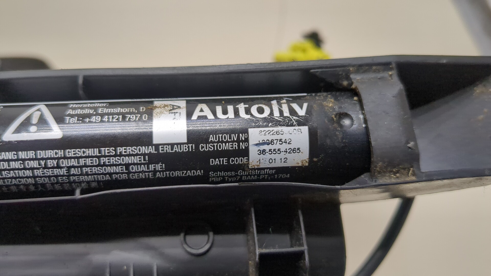 Ремень безопасности