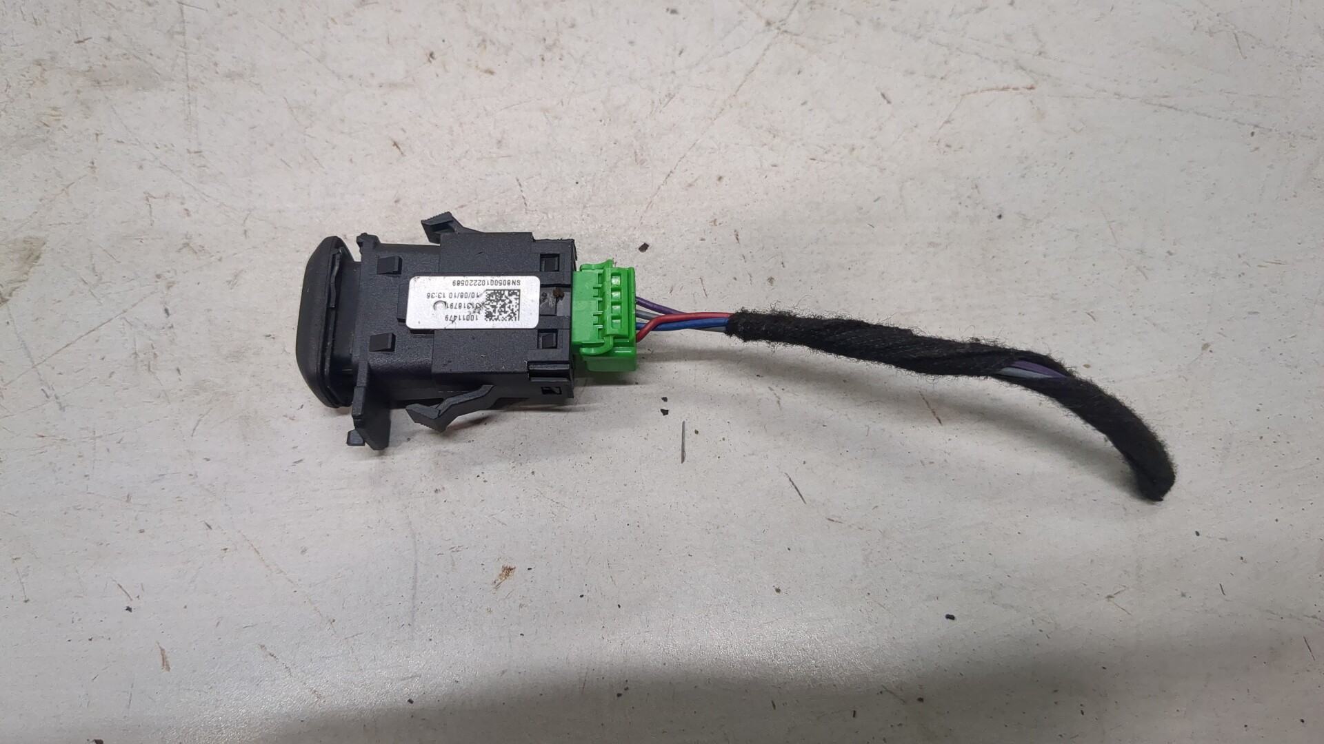 Кнопка запуска двигателя